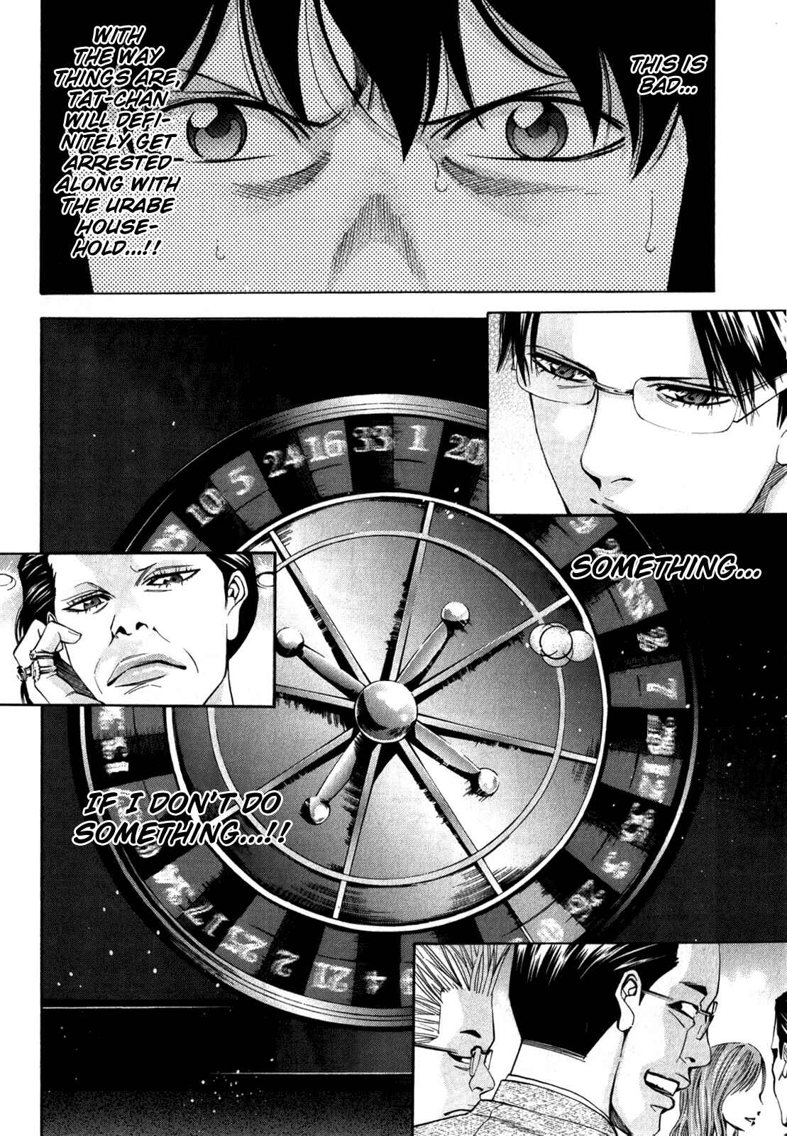 Page 11 Chapter 93 Ouroboros