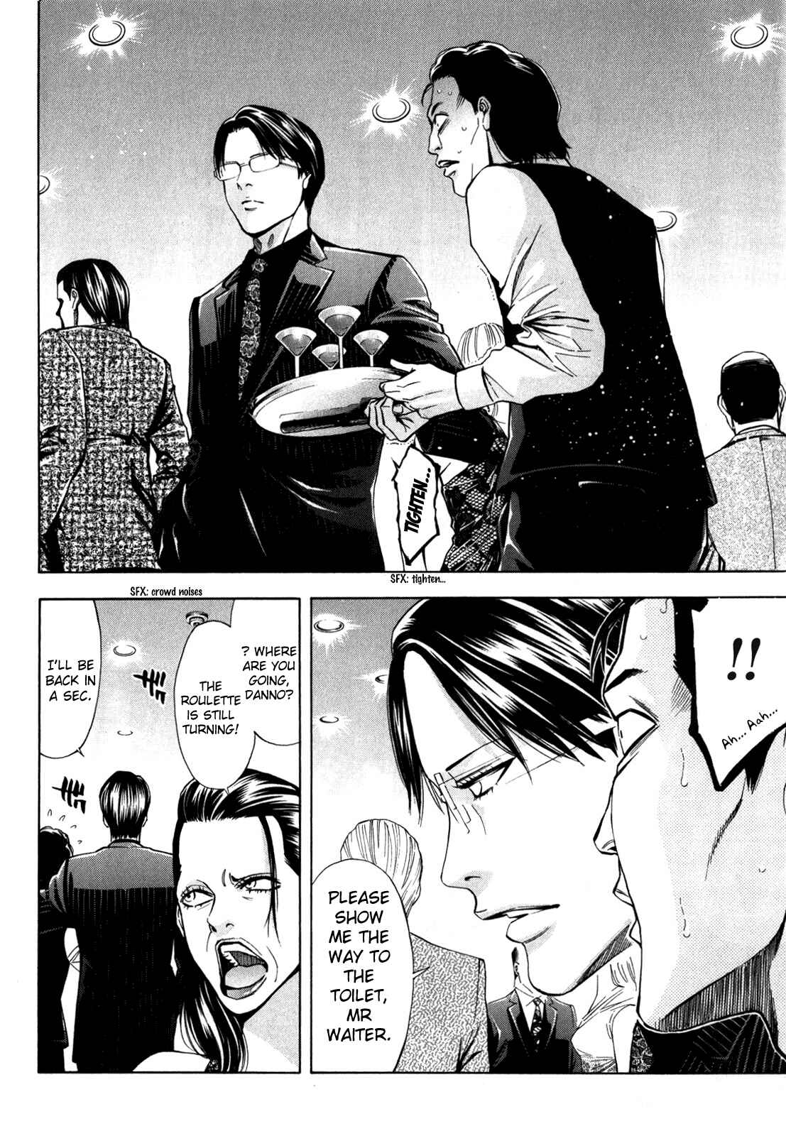 Page 13 Chapter 93 Ouroboros
