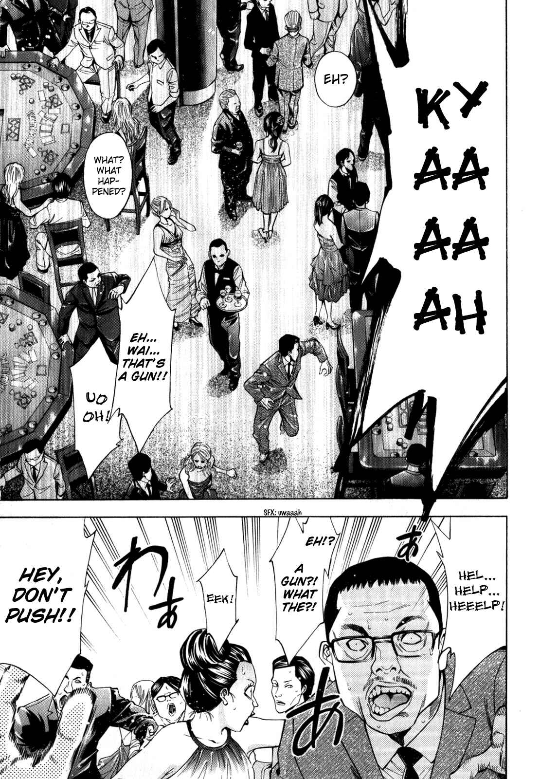 Page 18 Chapter 93 Ouroboros