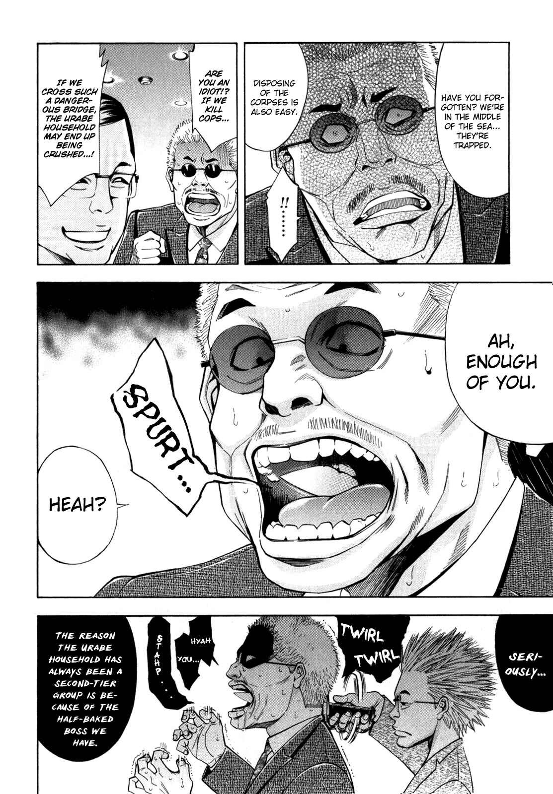 Page 23 Chapter 93 Ouroboros
