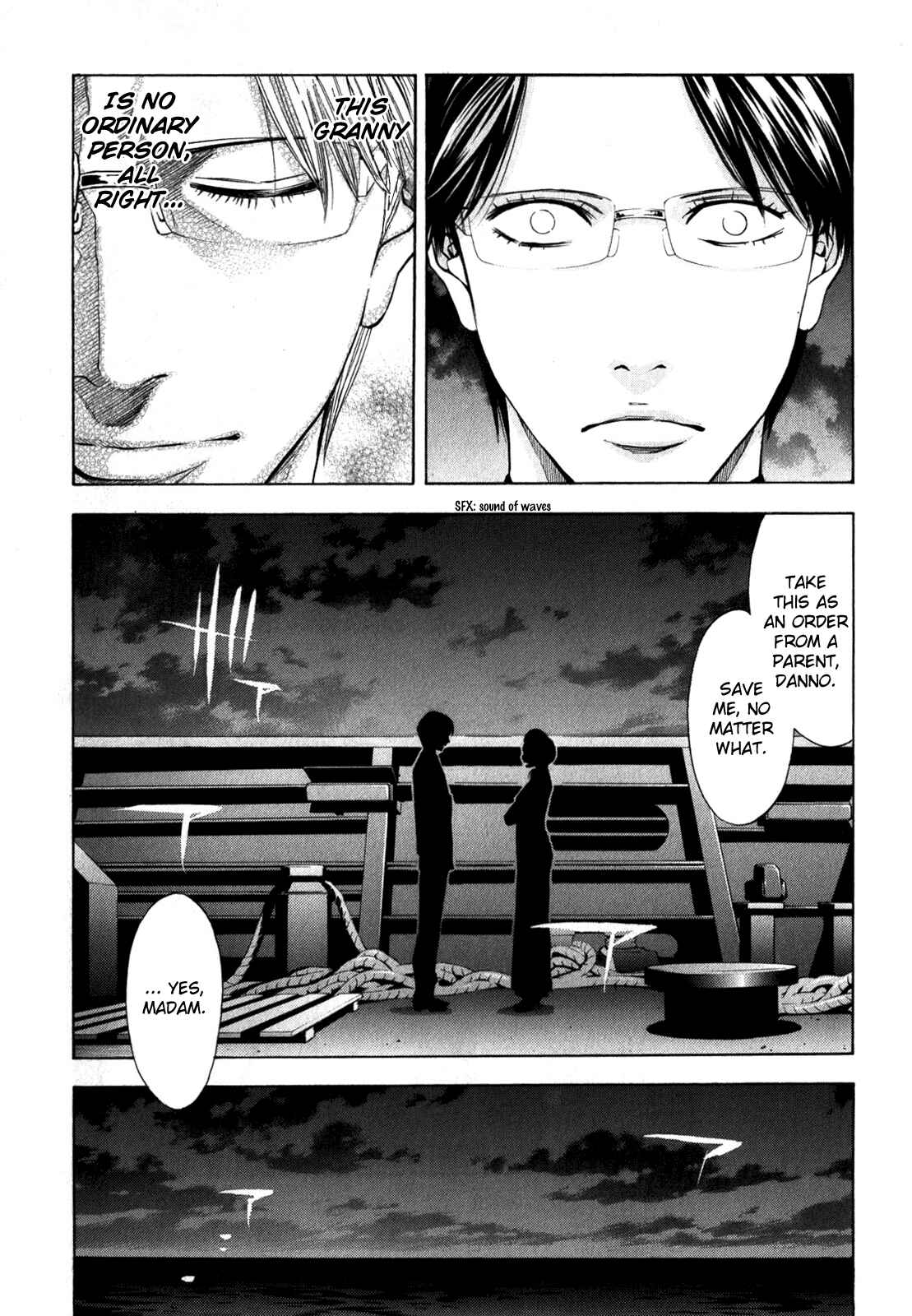 Page 36 Chapter 93 Ouroboros
