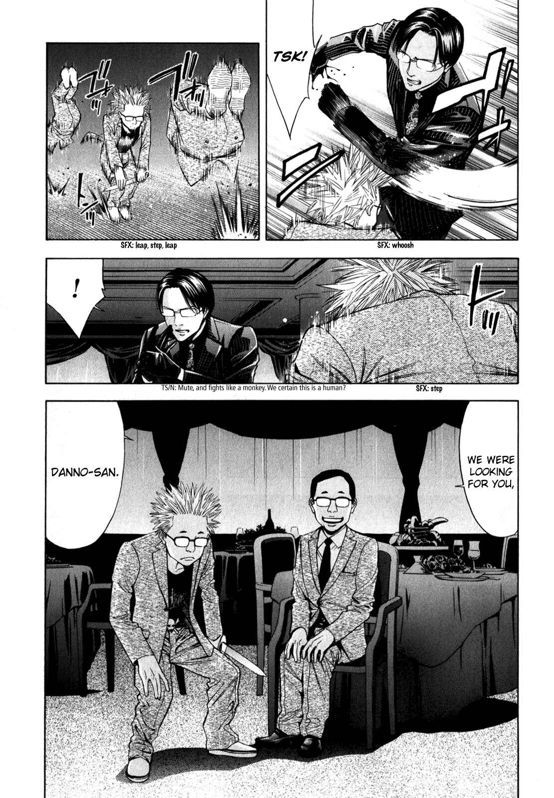 Page 40 Chapter 93 Ouroboros