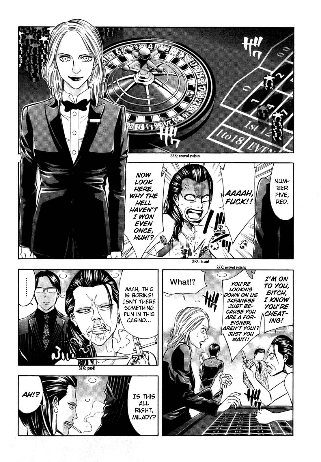 Page 5 Chapter 93 Ouroboros