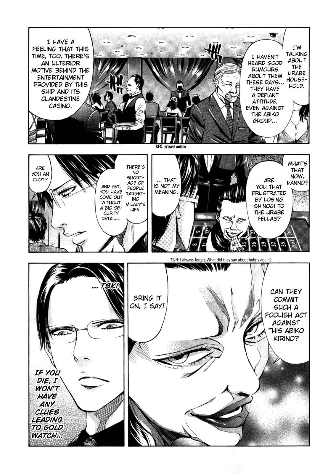 Page 6 Chapter 93 Ouroboros