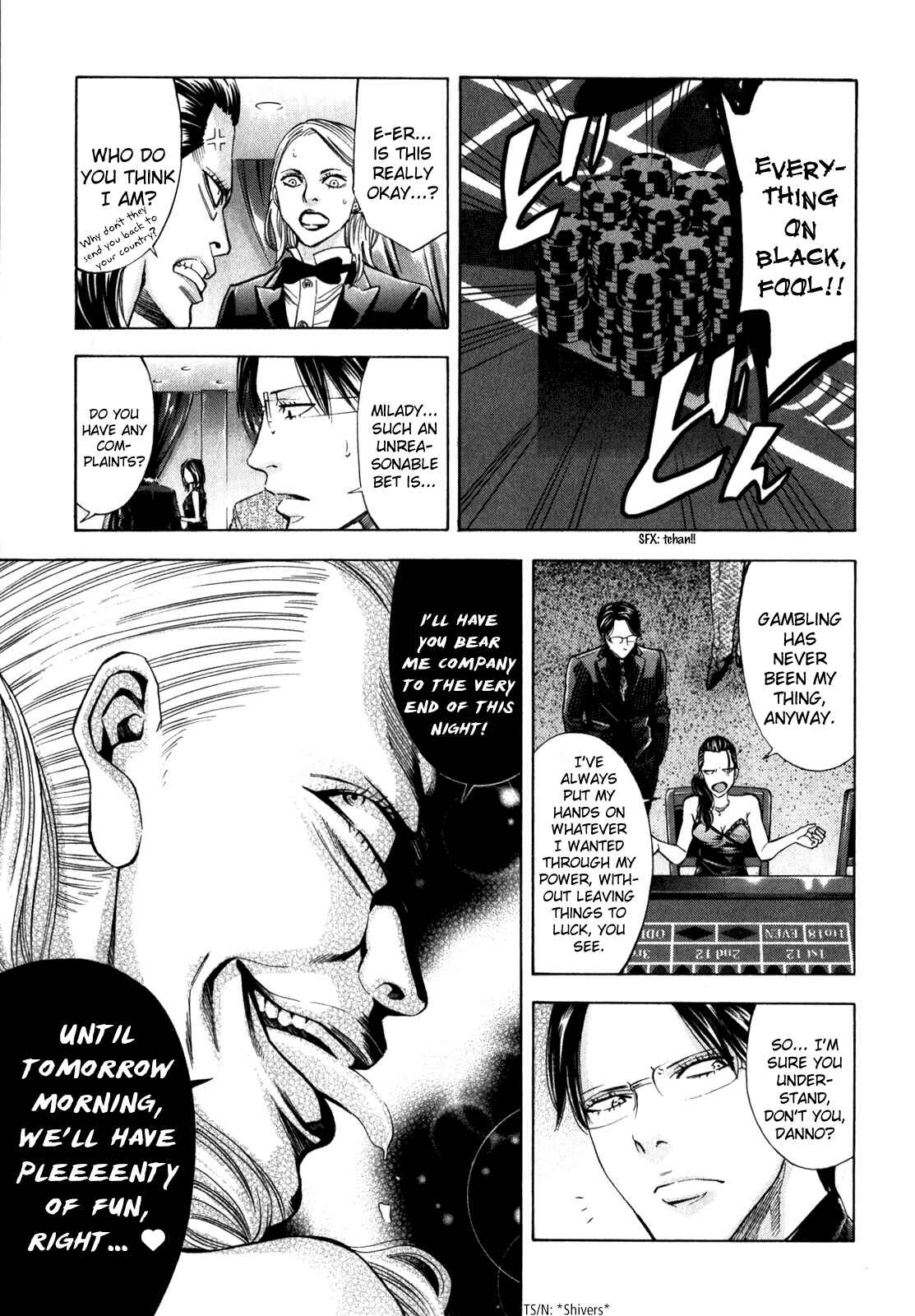 Page 8 Chapter 93 Ouroboros