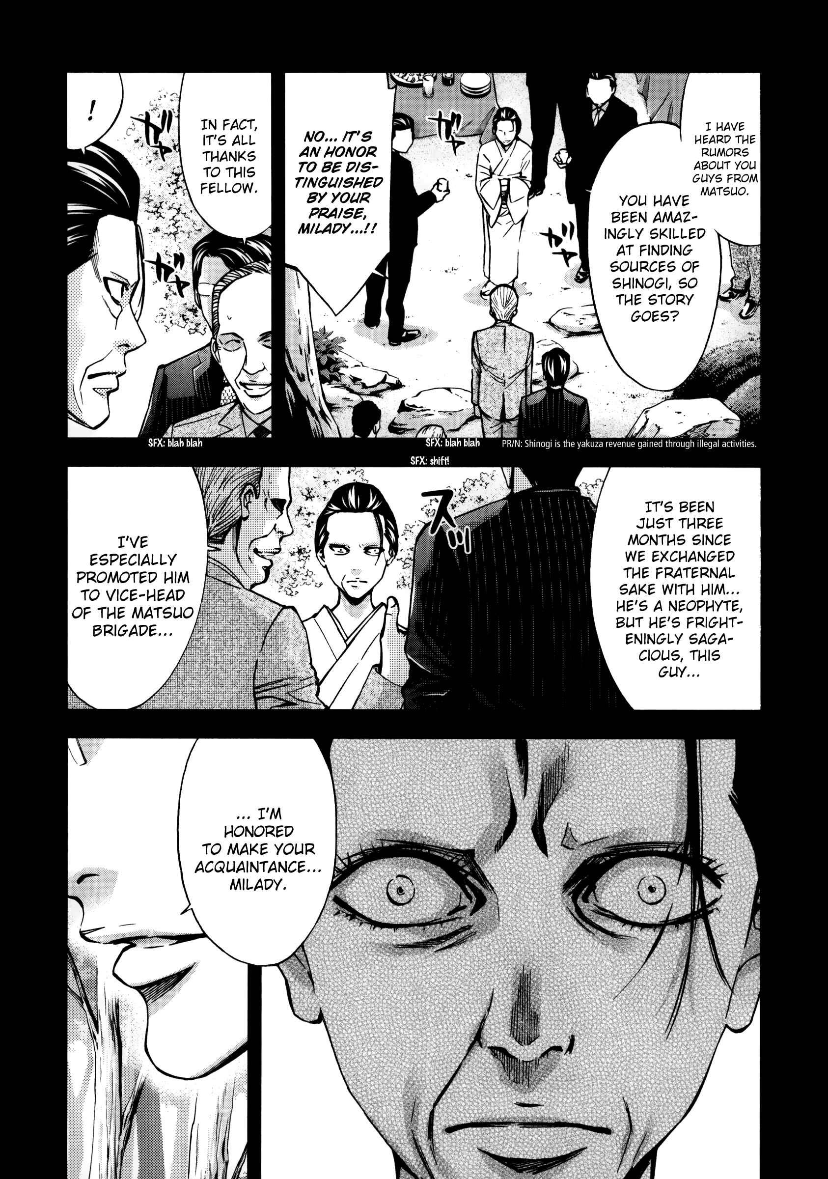 Page 11 Chapter 112 Ouroboros