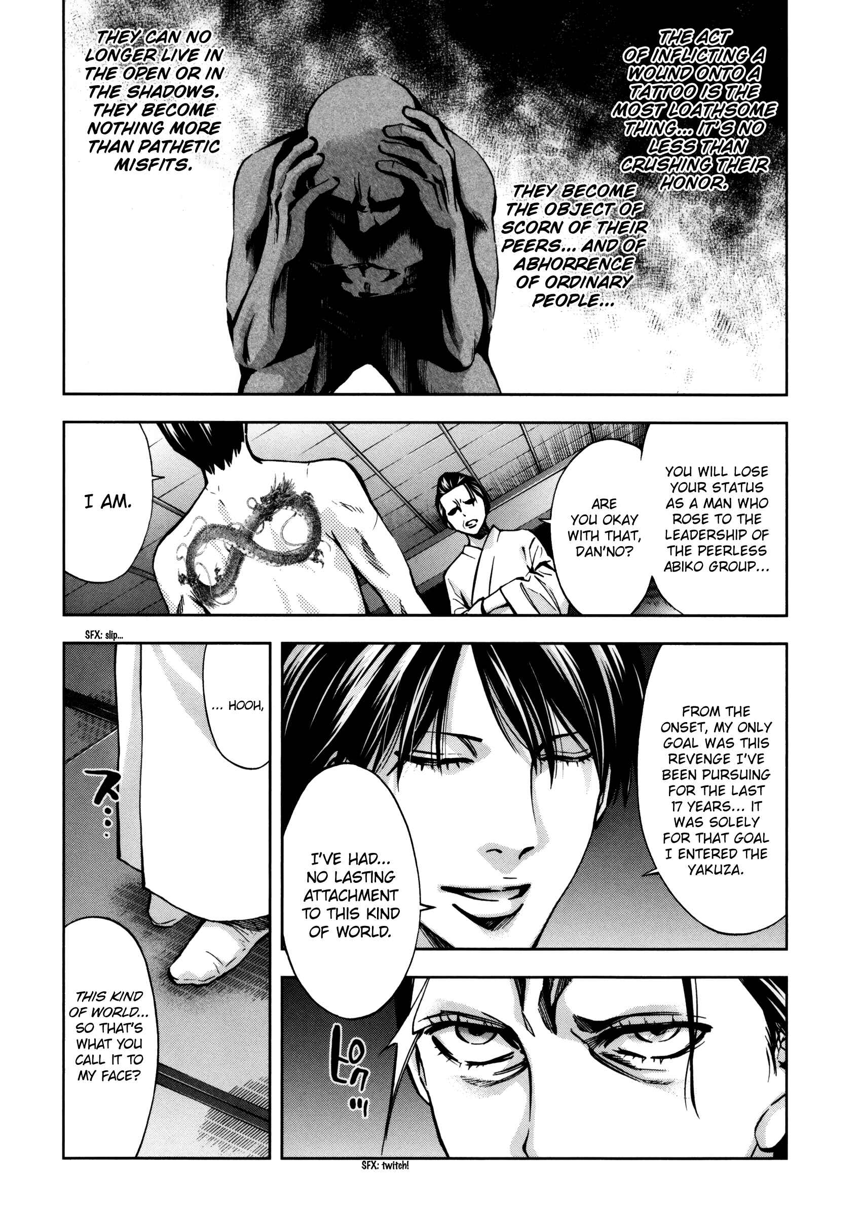 Page 20 Chapter 112 Ouroboros