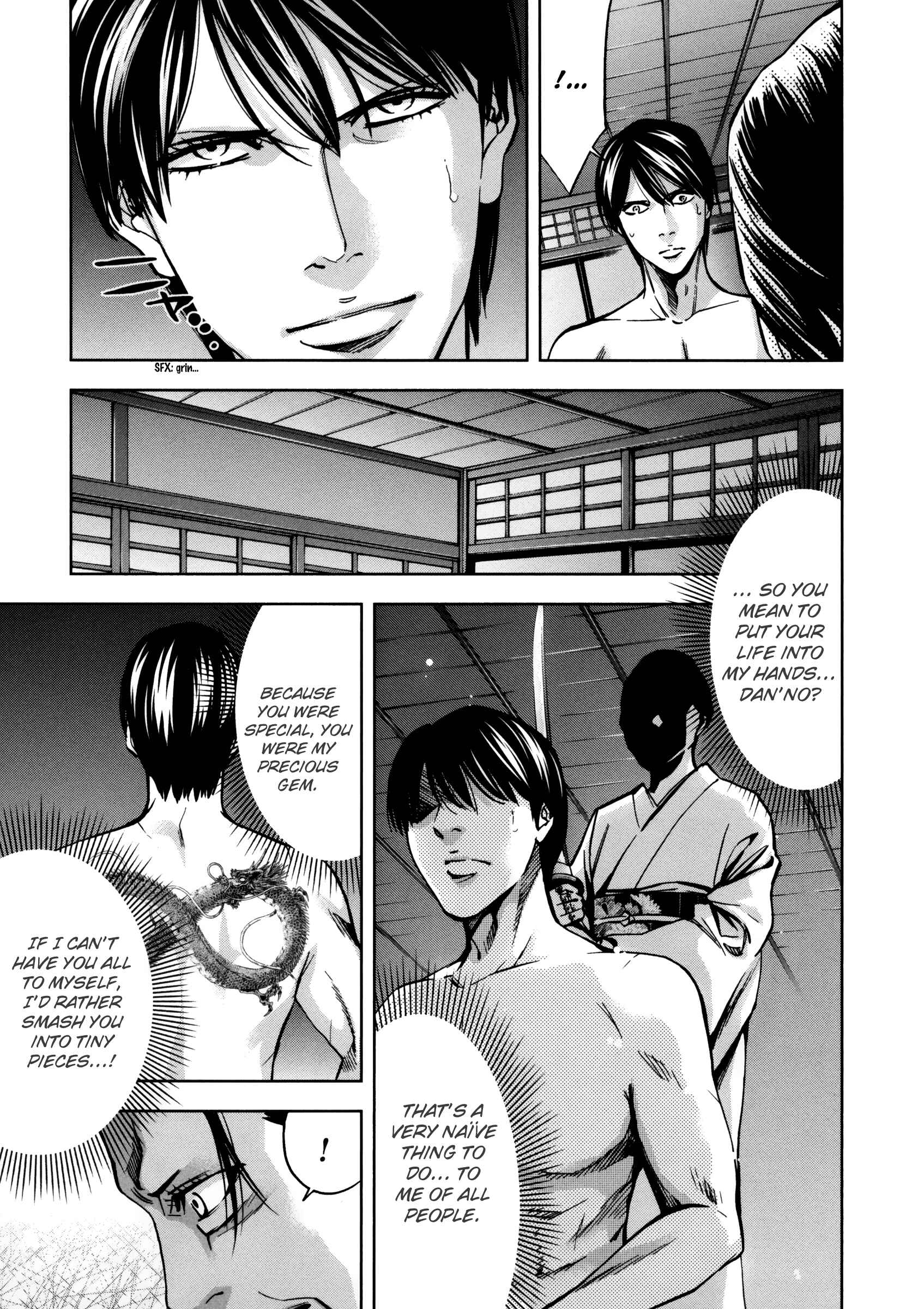Page 22 Chapter 112 Ouroboros