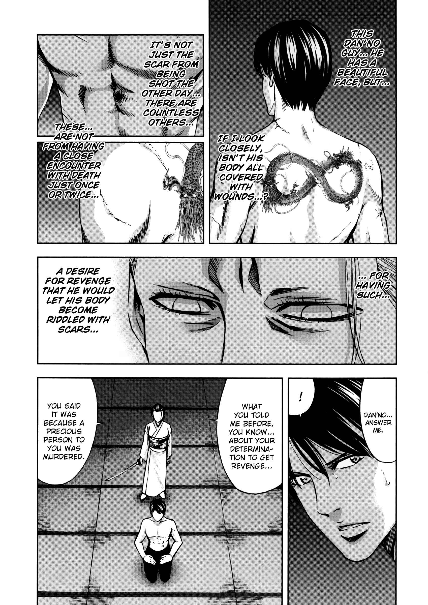 Page 23 Chapter 112 Ouroboros