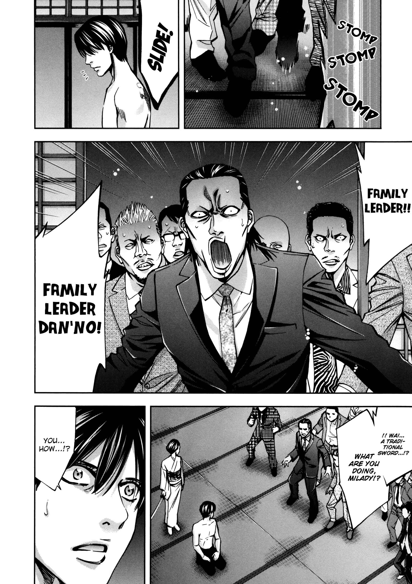 Page 27 Chapter 112 Ouroboros
