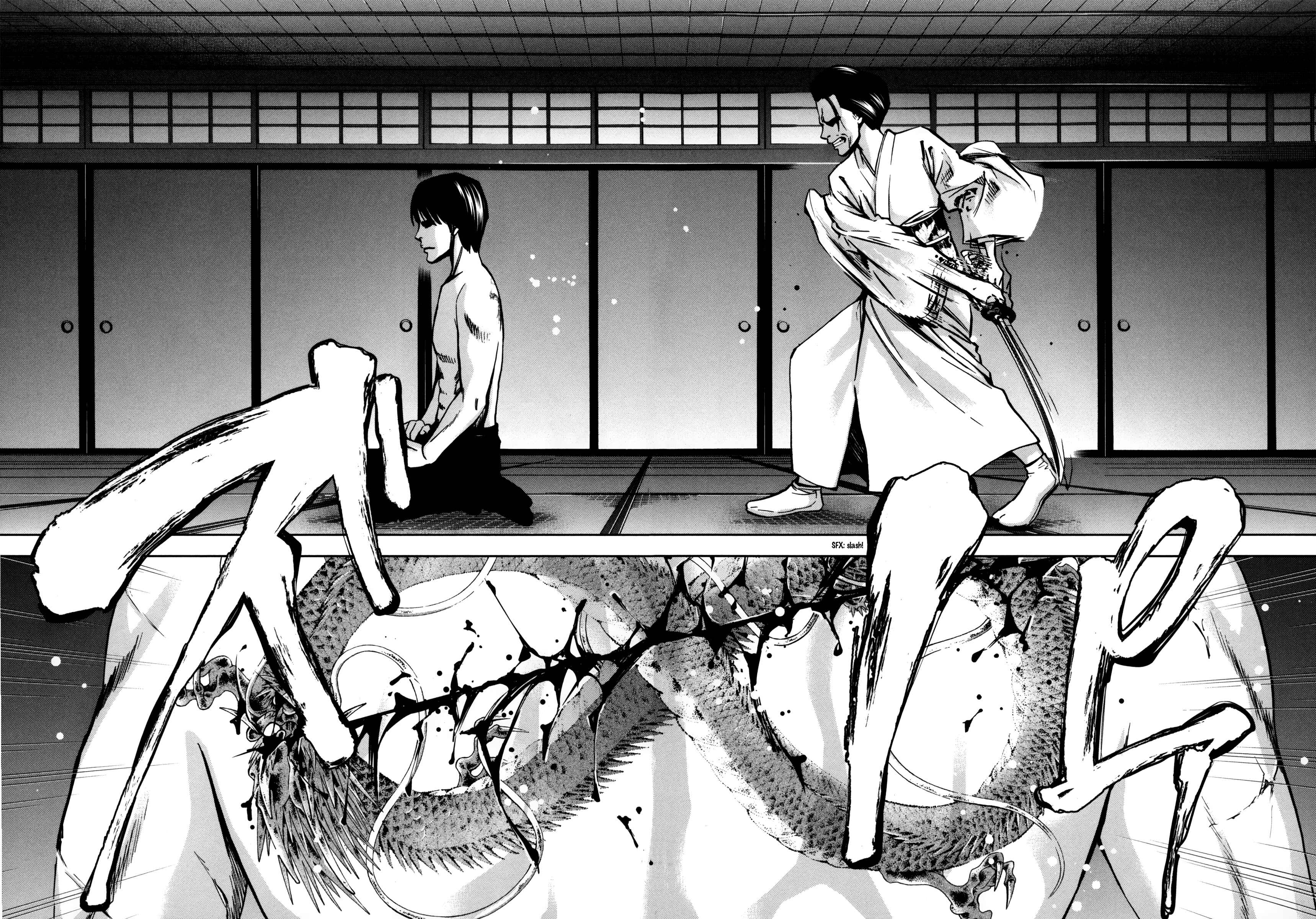 Page 31 Chapter 112 Ouroboros