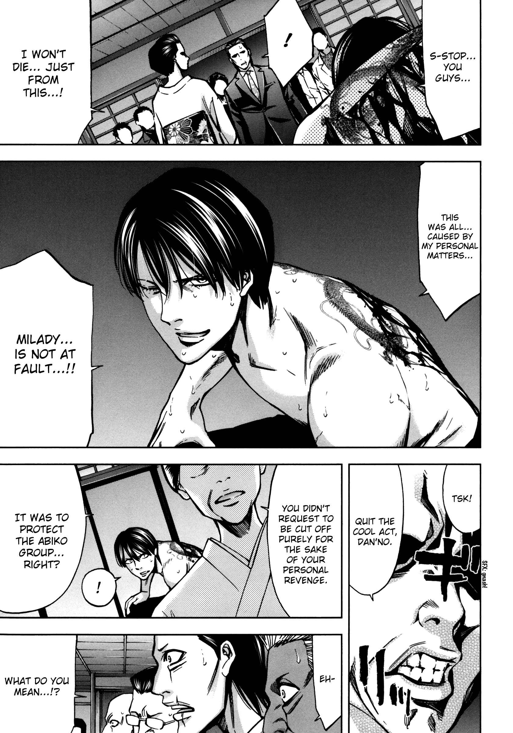 Page 33 Chapter 112 Ouroboros