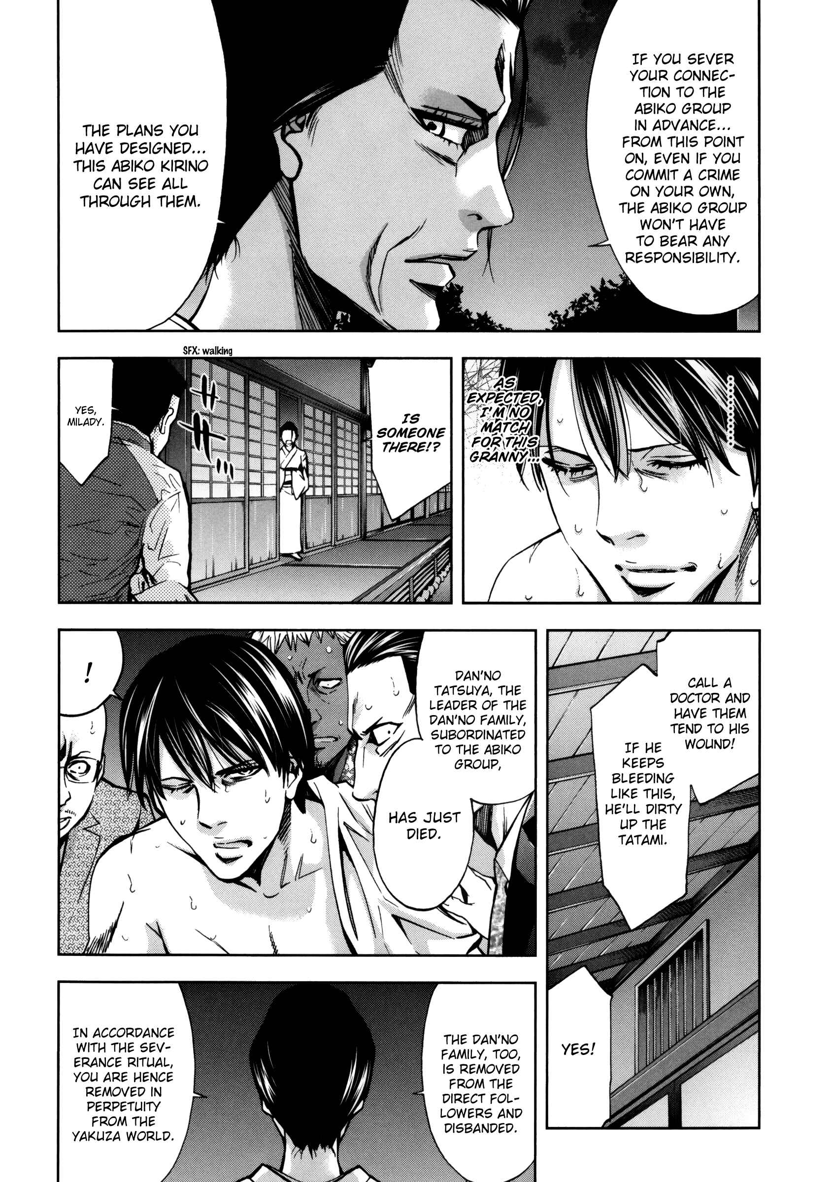 Page 34 Chapter 112 Ouroboros