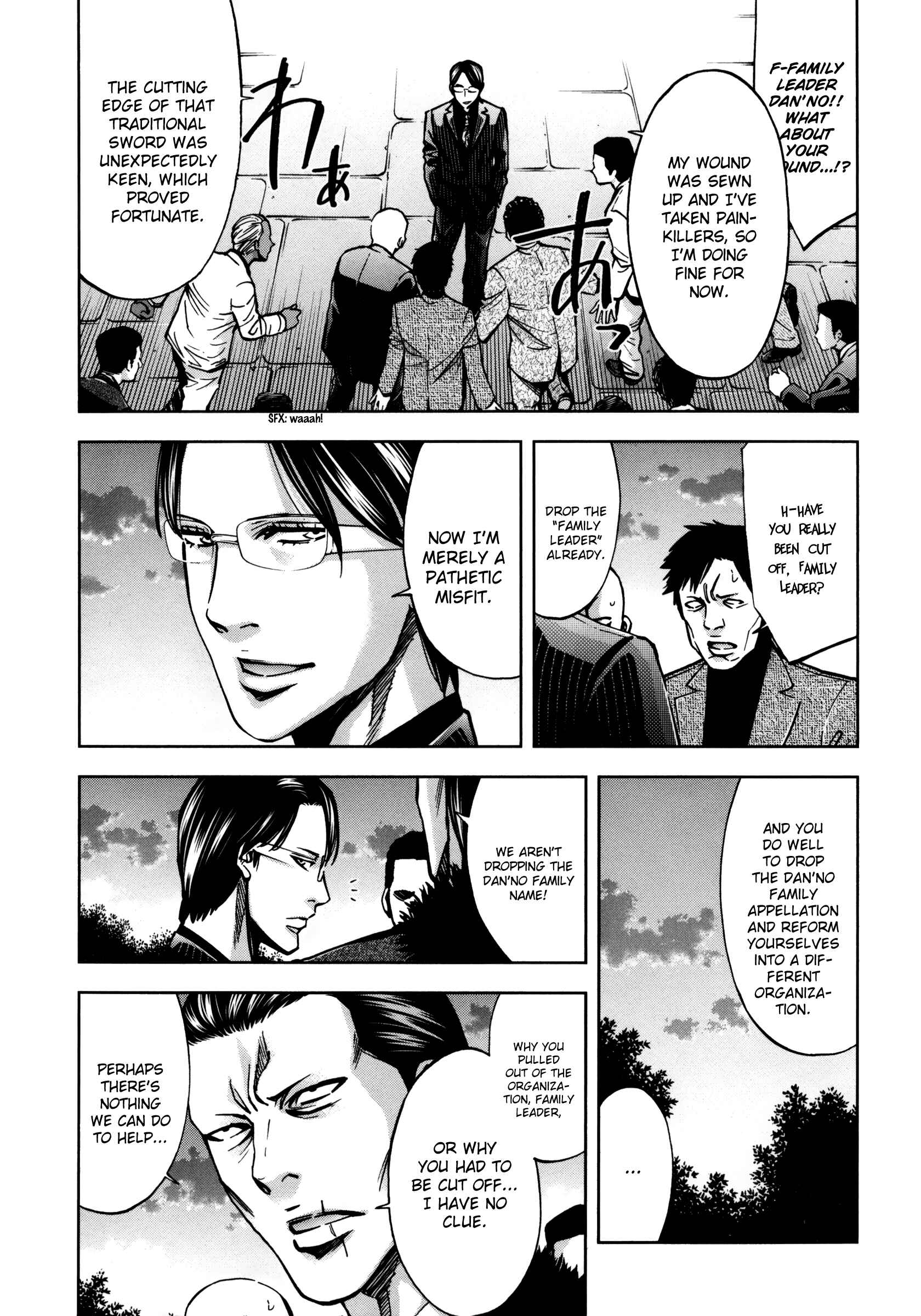 Page 40 Chapter 112 Ouroboros