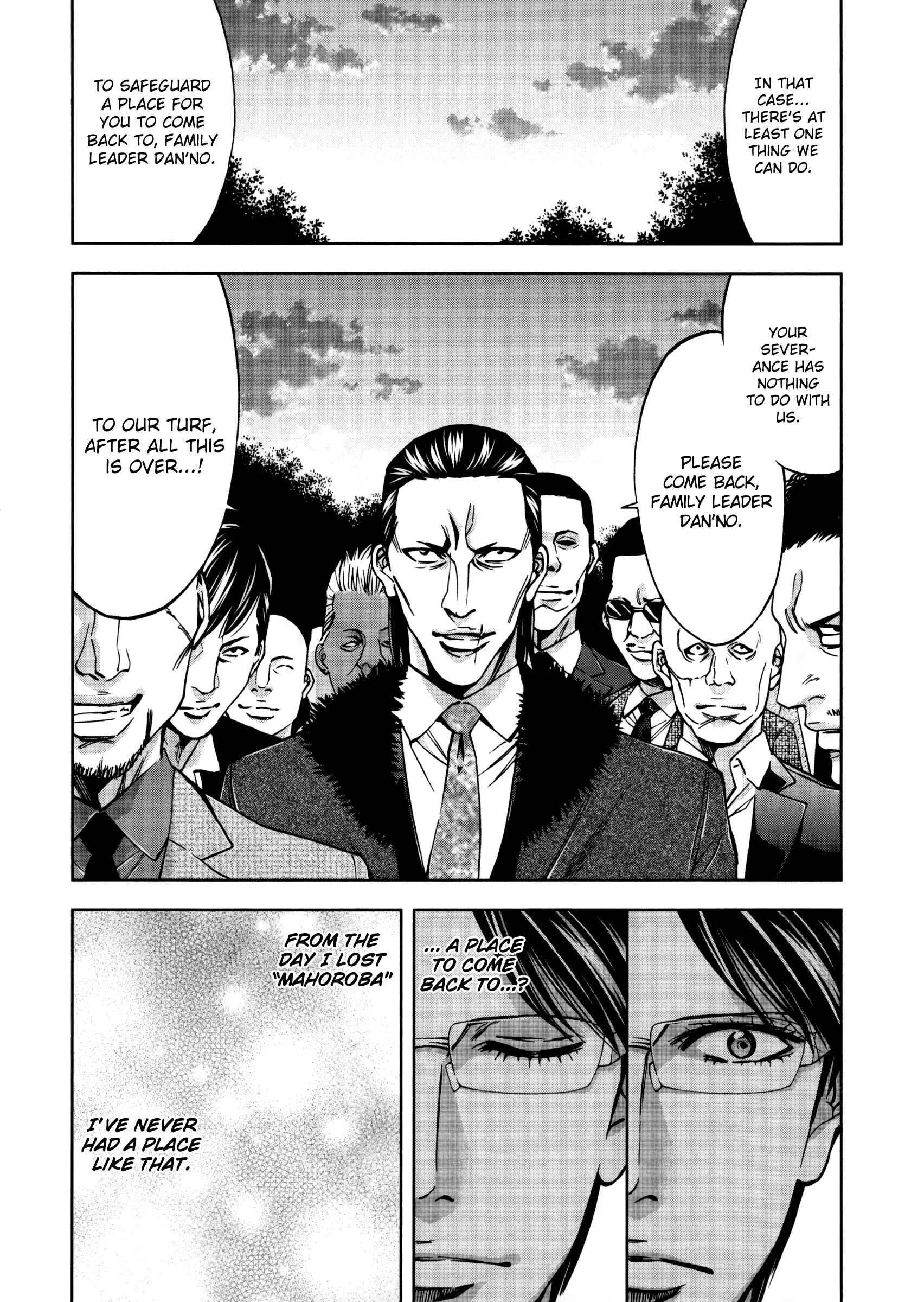 Page 41 Chapter 112 Ouroboros