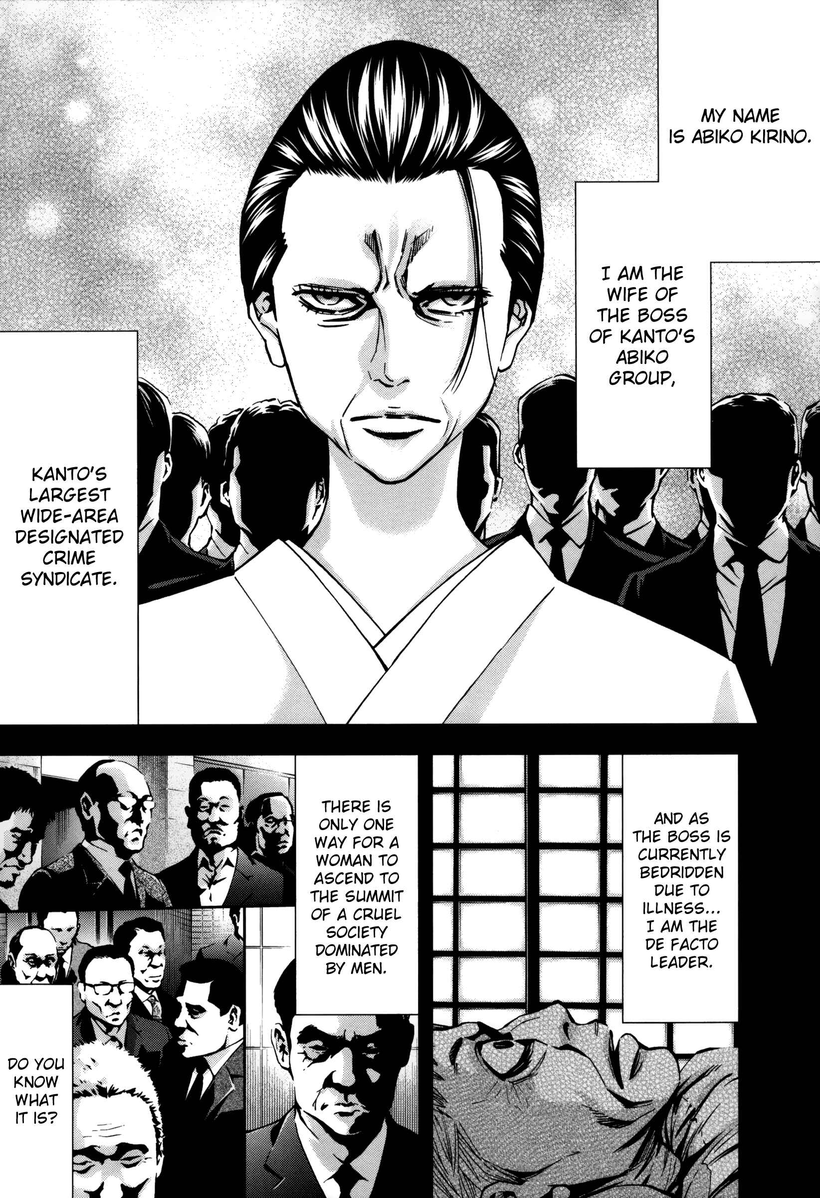 Page 9 Chapter 112 Ouroboros
