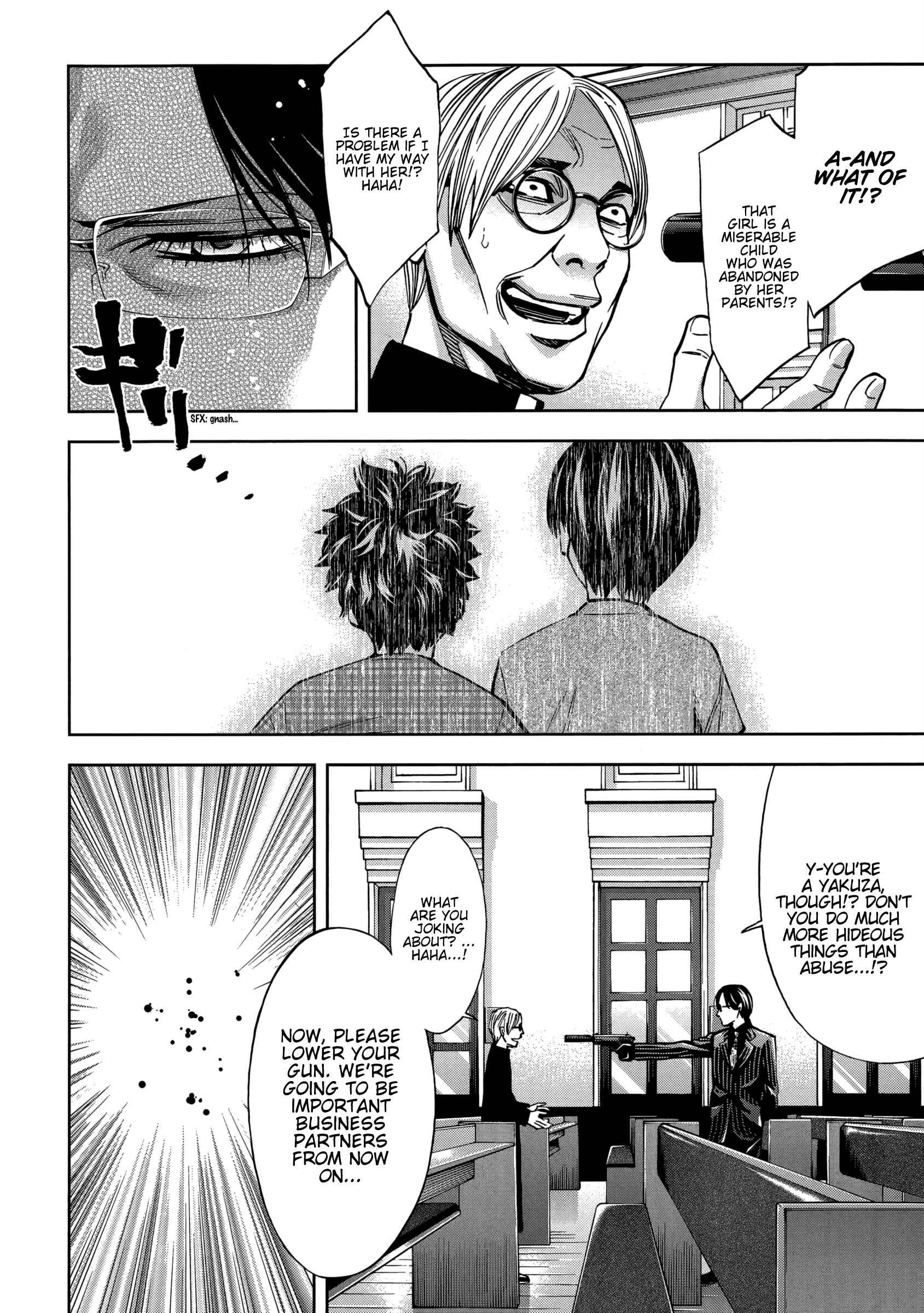 Page 14 Chapter 125.1 Ouroboros