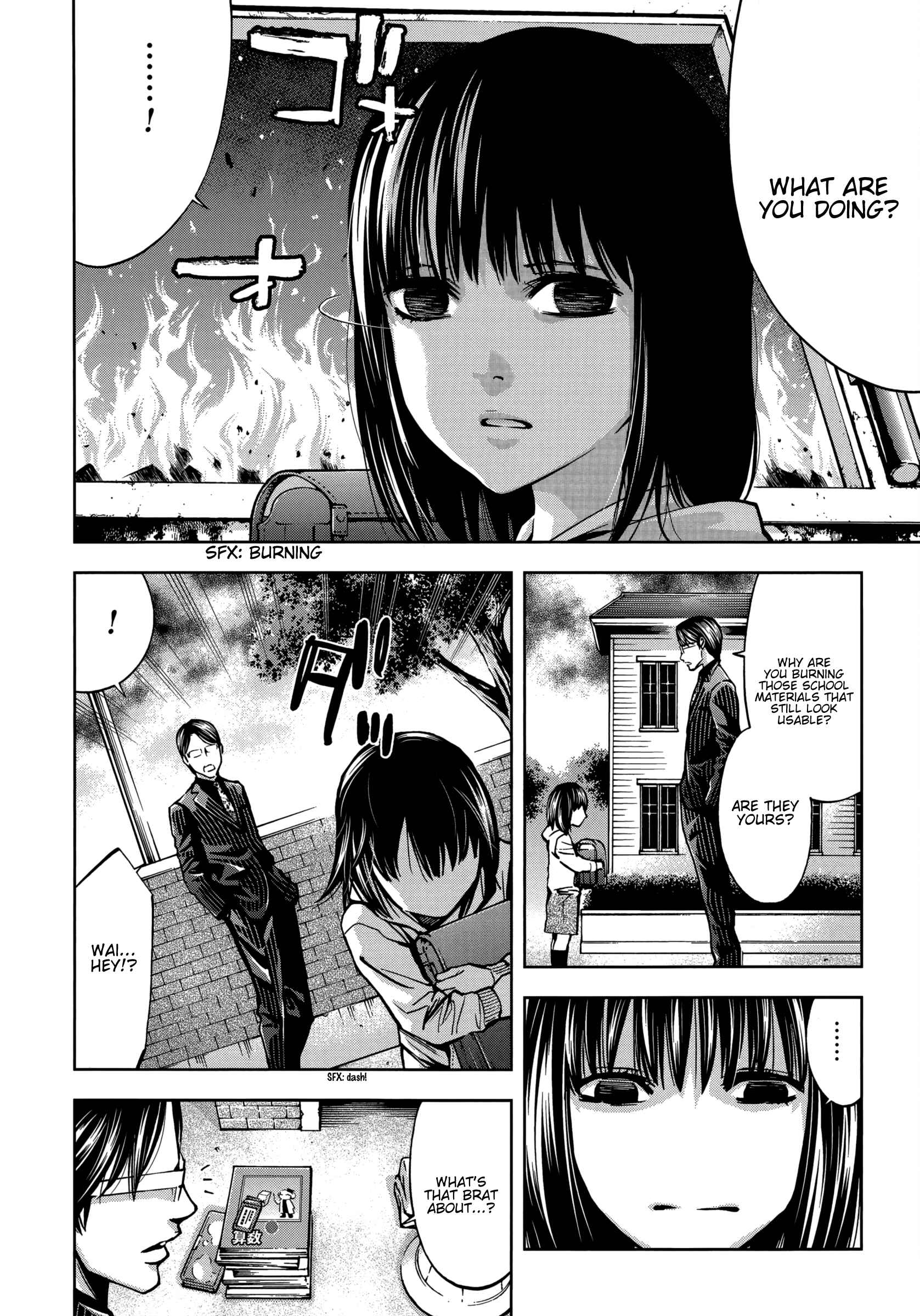 Page 4 Chapter 125.1 Ouroboros