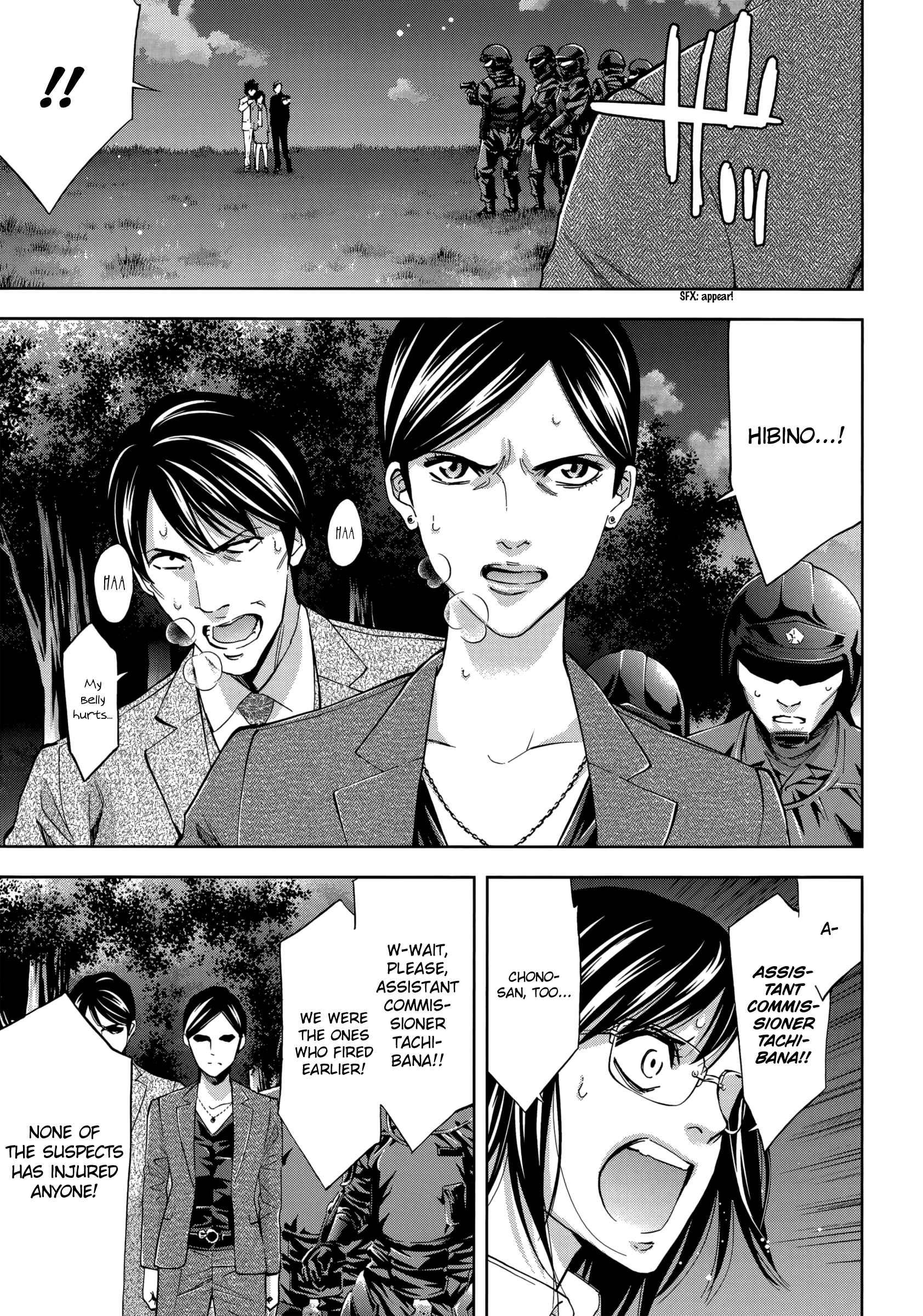 Page 17 Chapter 132 Ouroboros