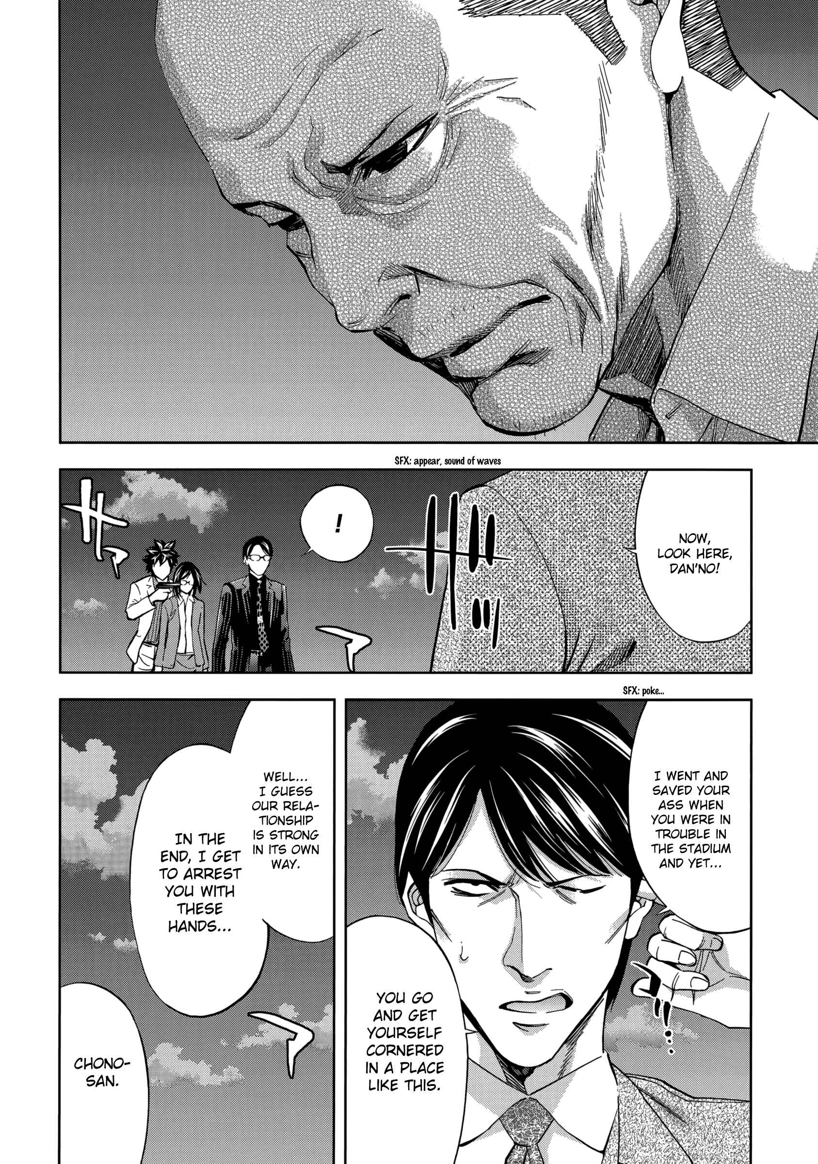 Page 20 Chapter 132 Ouroboros