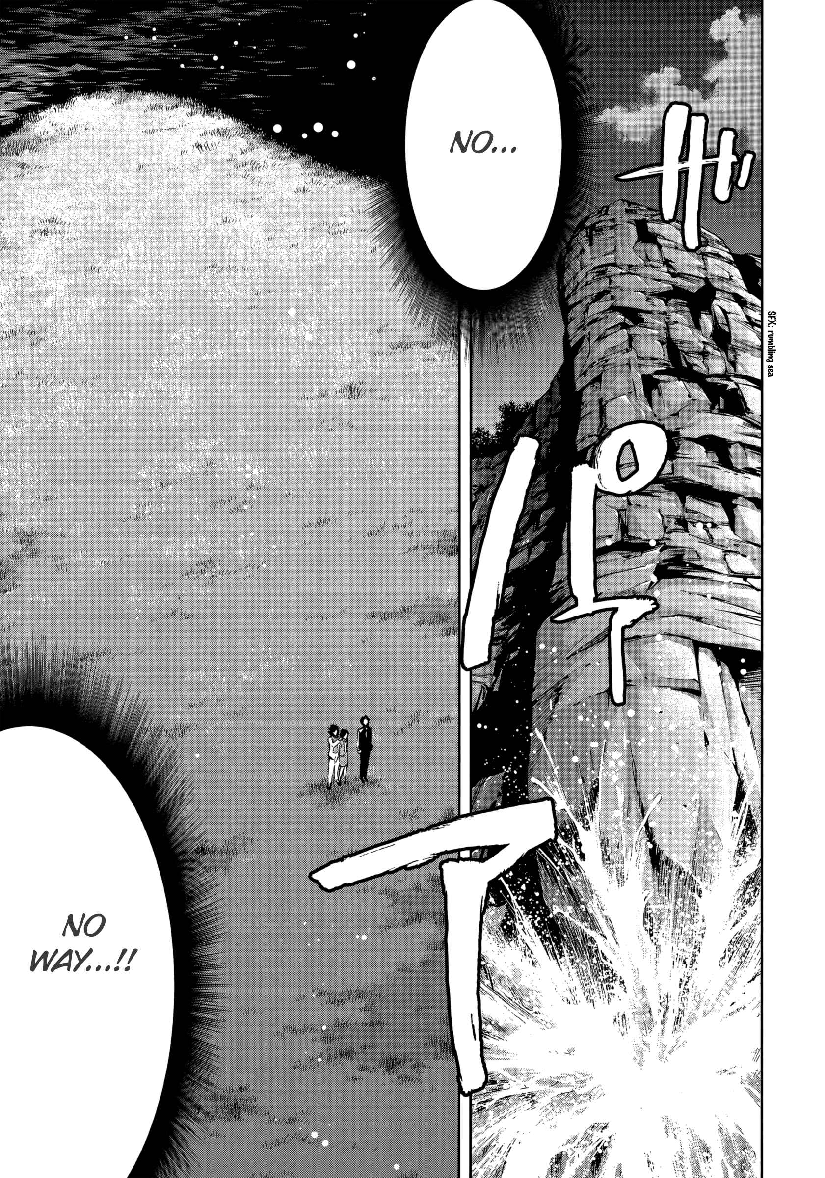 Page 25 Chapter 132 Ouroboros
