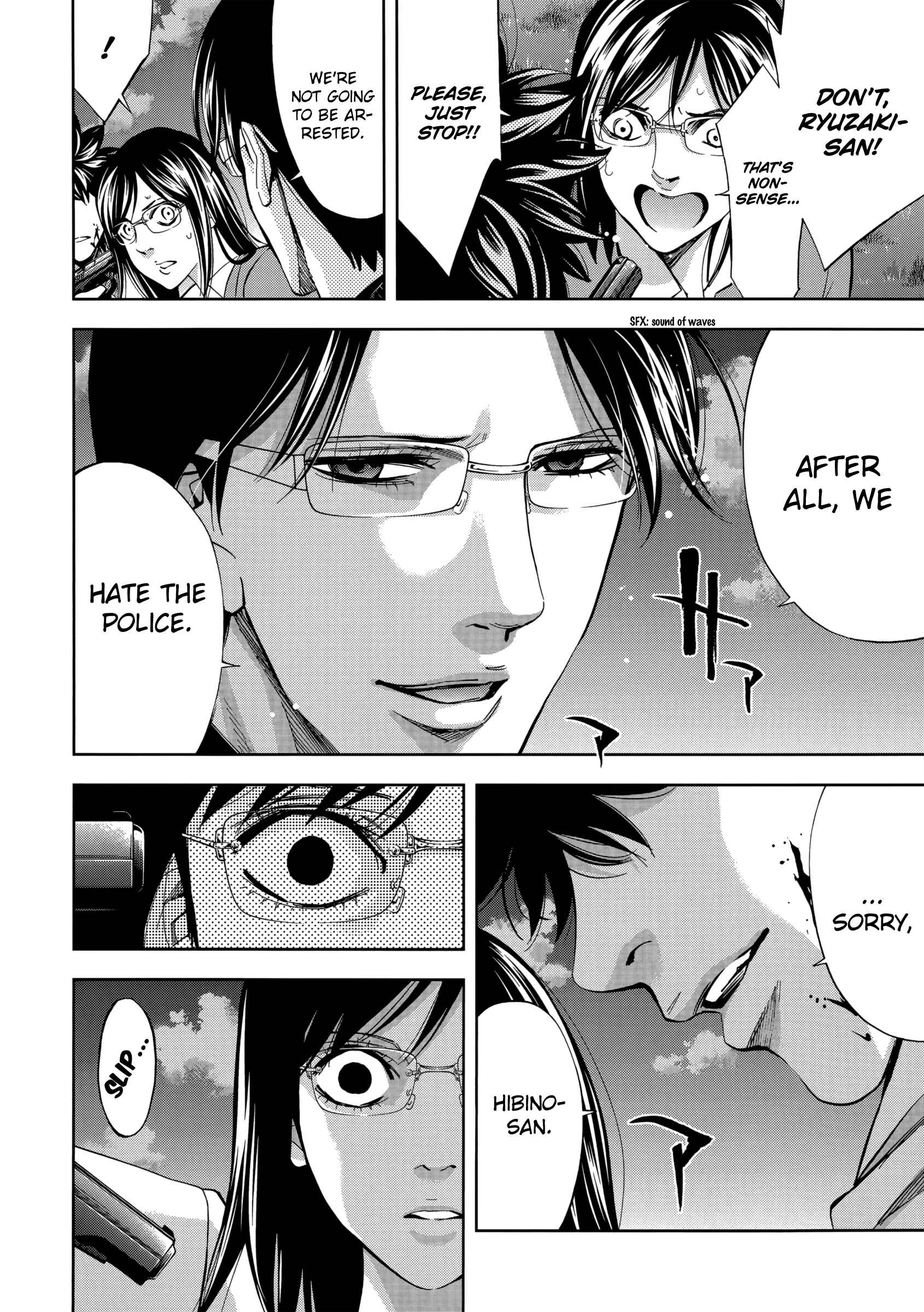 Page 26 Chapter 132 Ouroboros