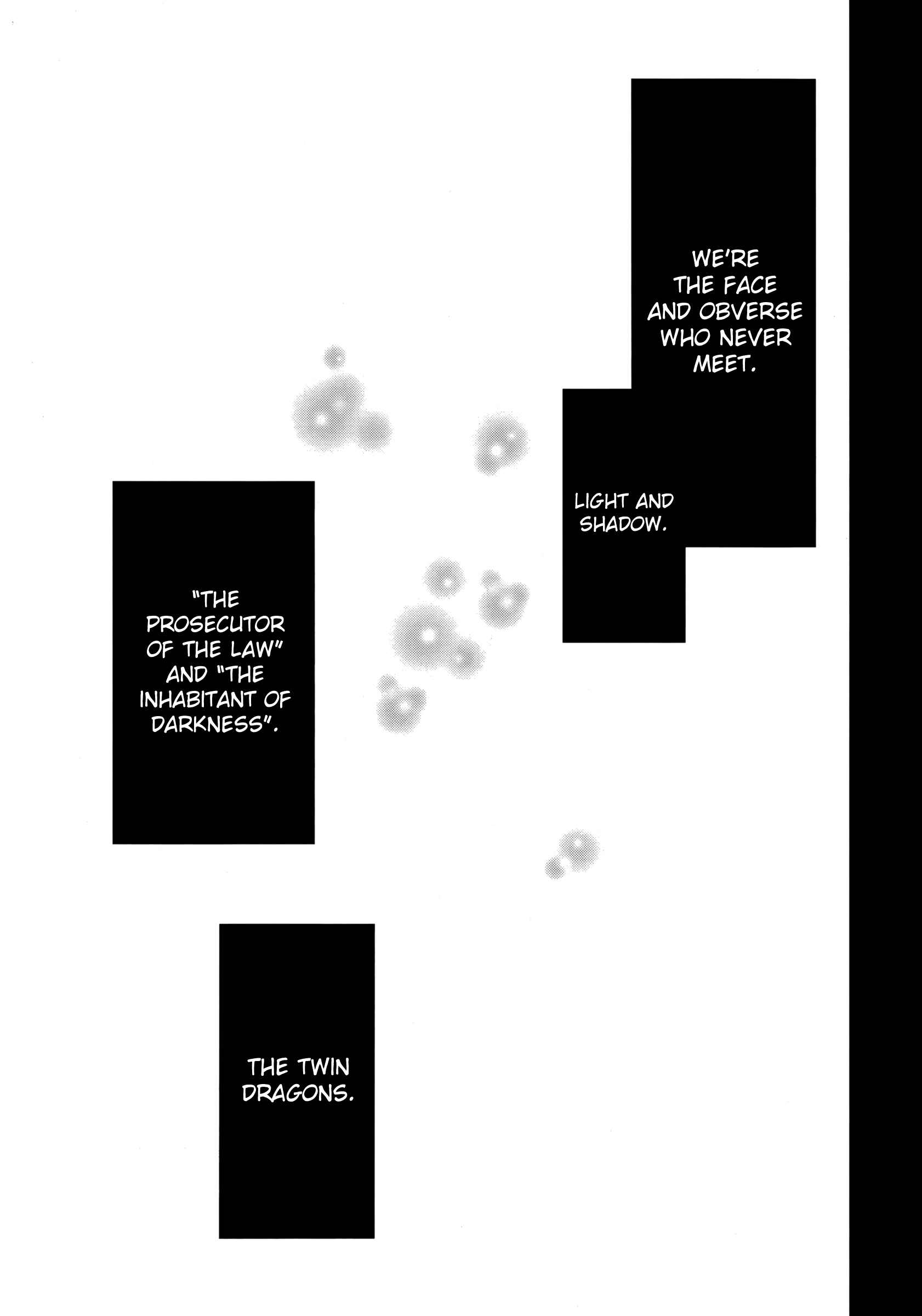 Page 3 Chapter 132 Ouroboros