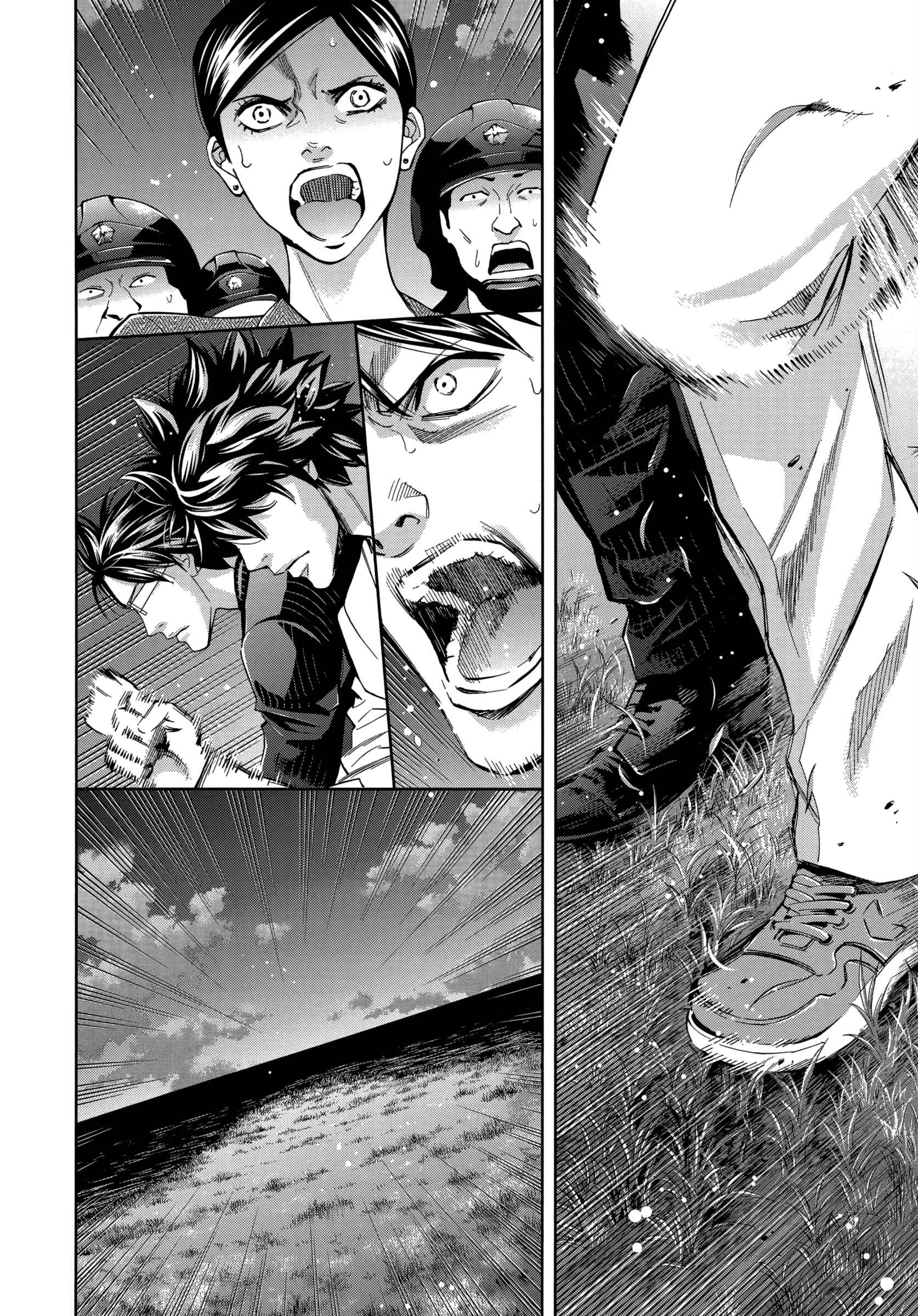 Page 31 Chapter 132 Ouroboros