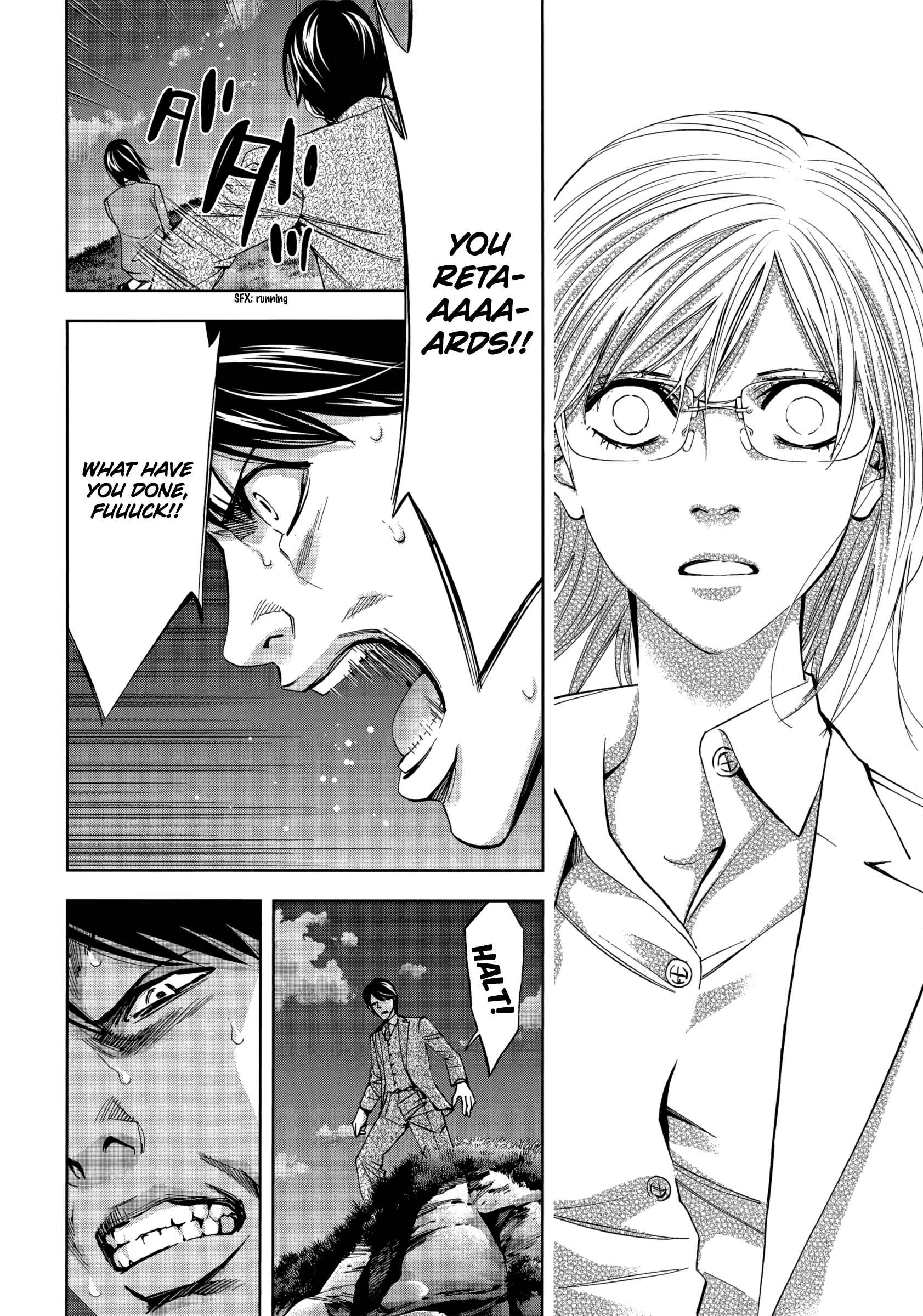 Page 37 Chapter 132 Ouroboros