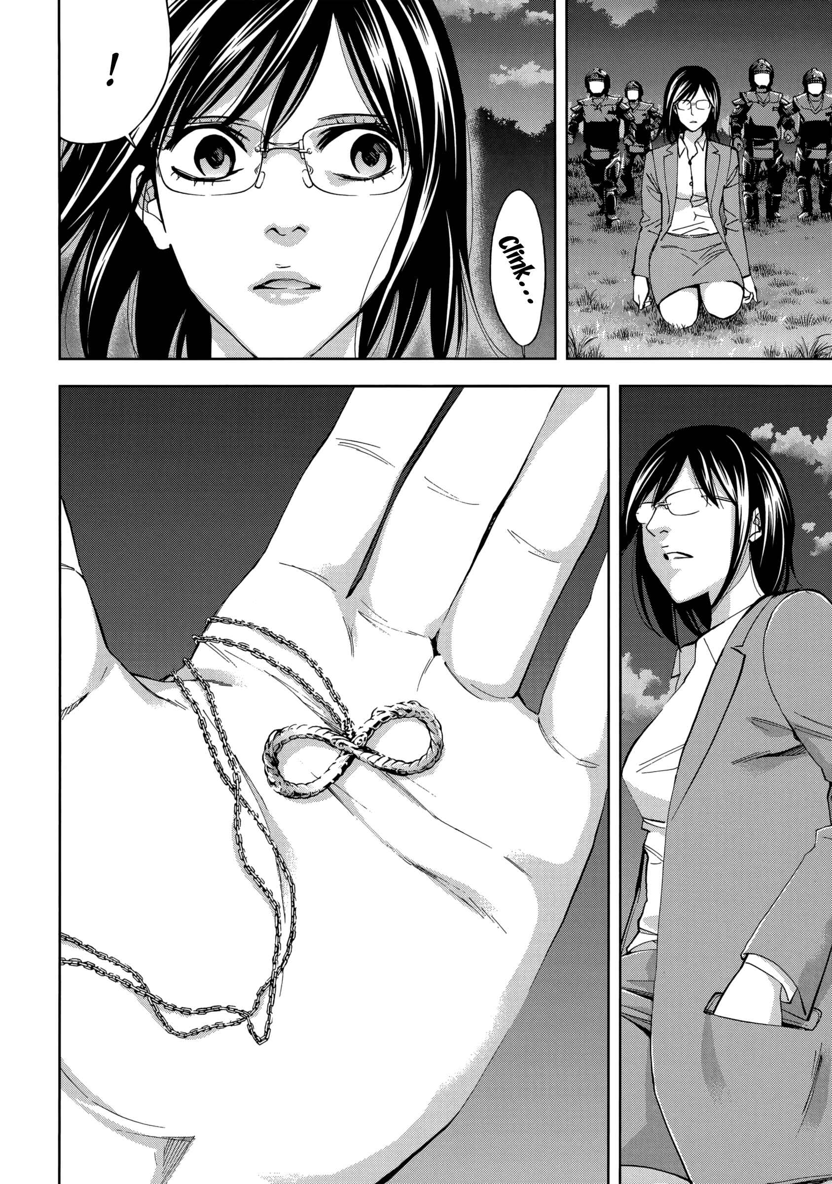 Page 39 Chapter 132 Ouroboros