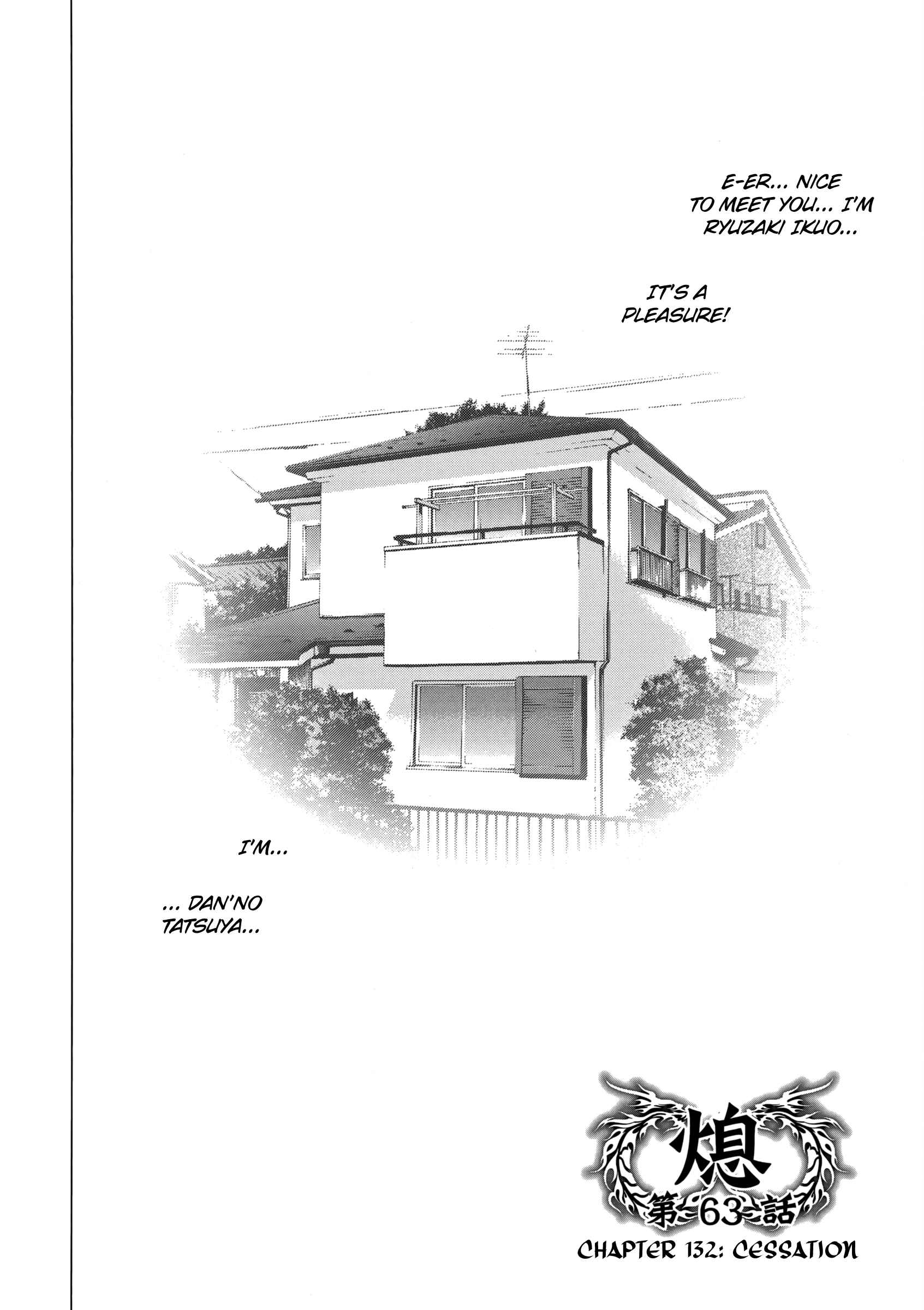 Page 4 Chapter 132 Ouroboros
