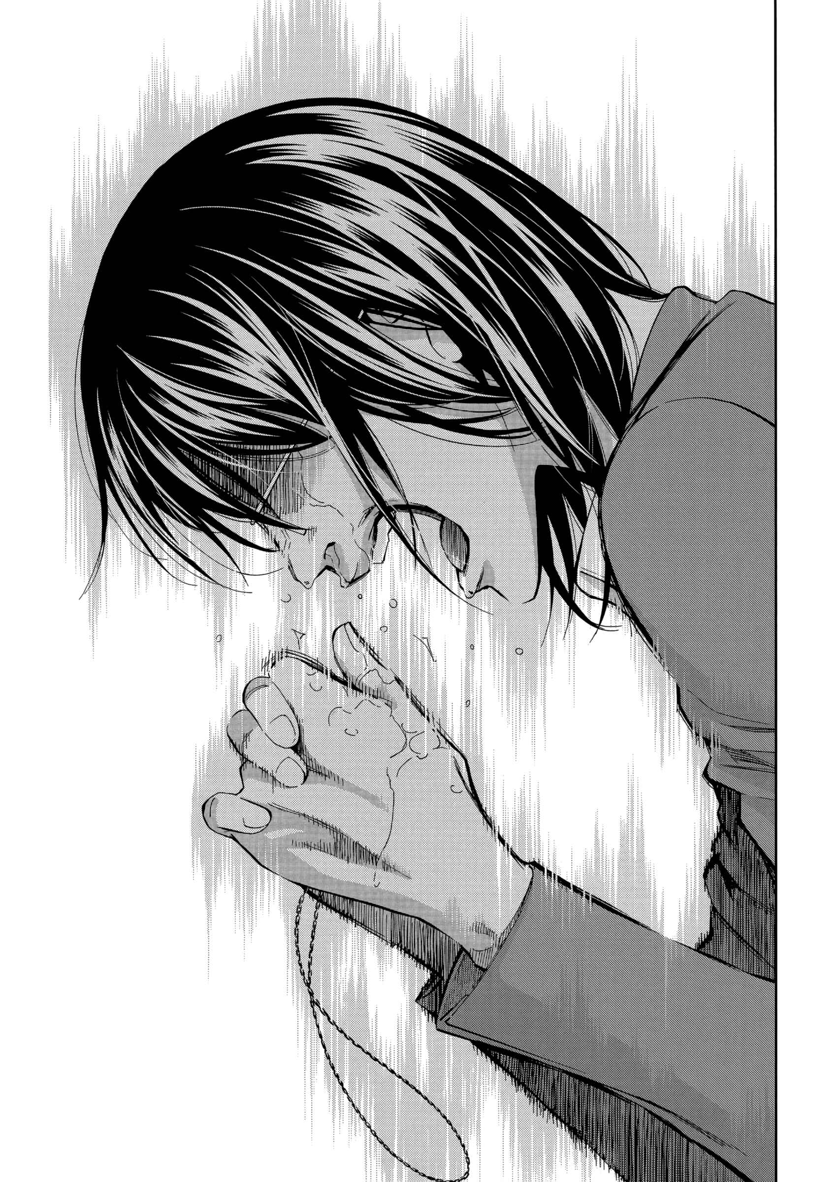 Page 40 Chapter 132 Ouroboros