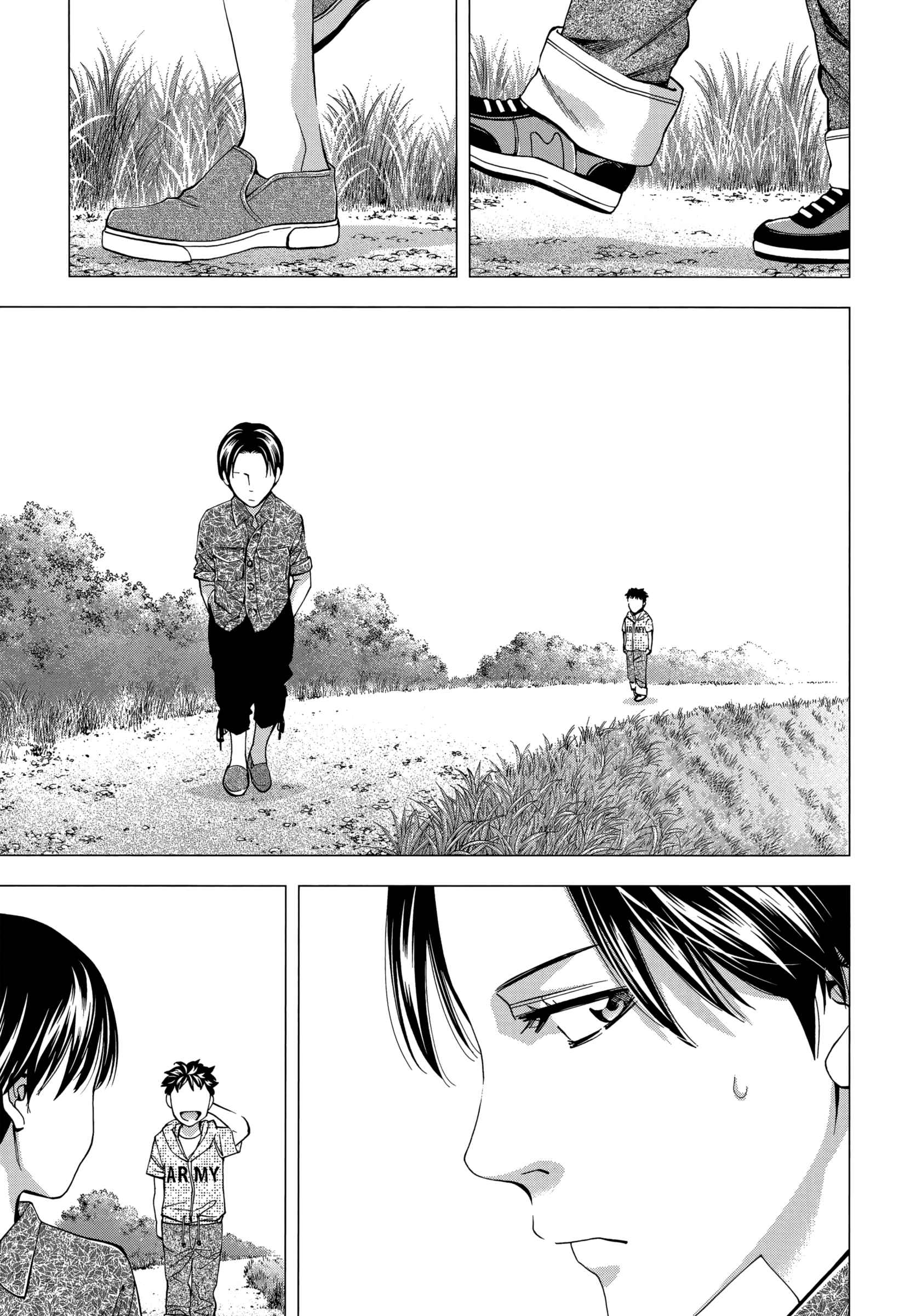Page 5 Chapter 132 Ouroboros