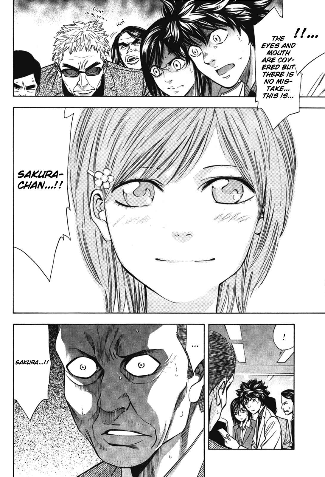 Page 19 Chapter 85 Ouroboros