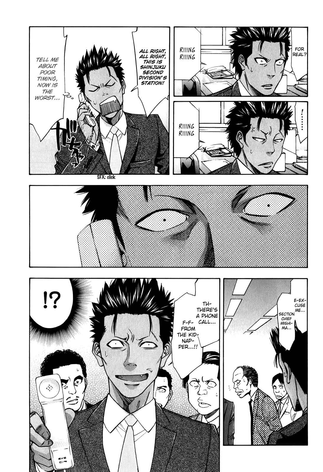 Page 20 Chapter 85 Ouroboros