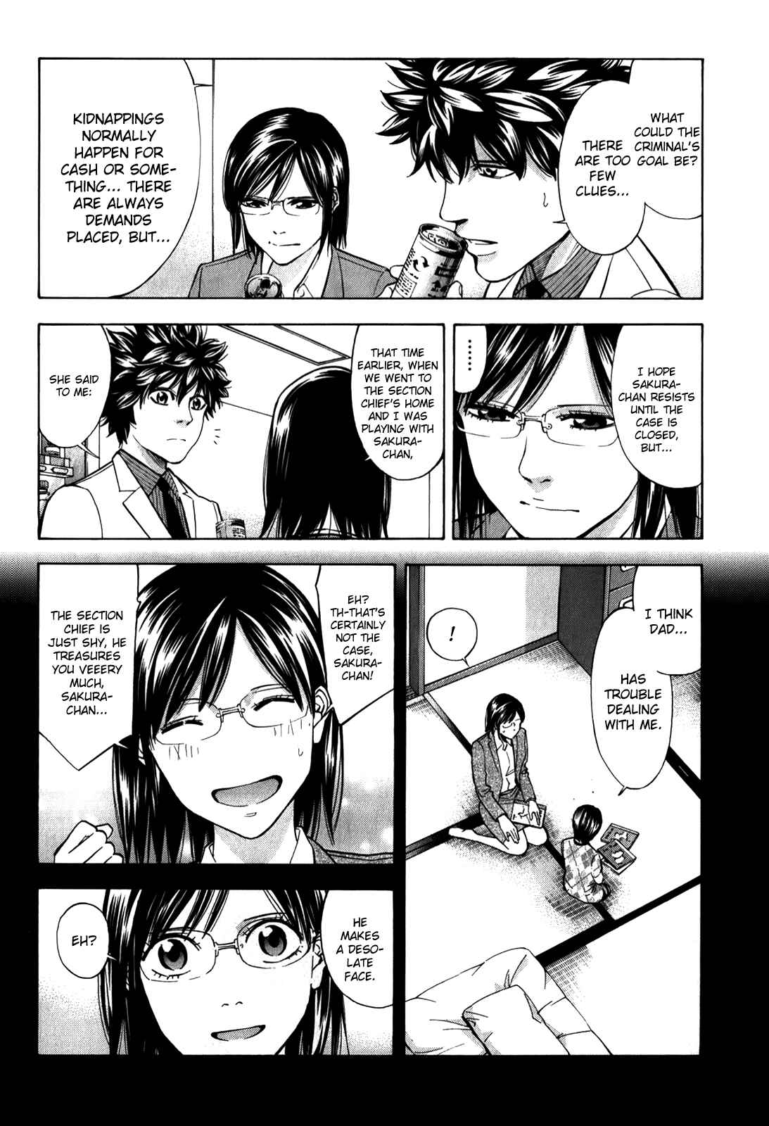 Page 29 Chapter 85 Ouroboros