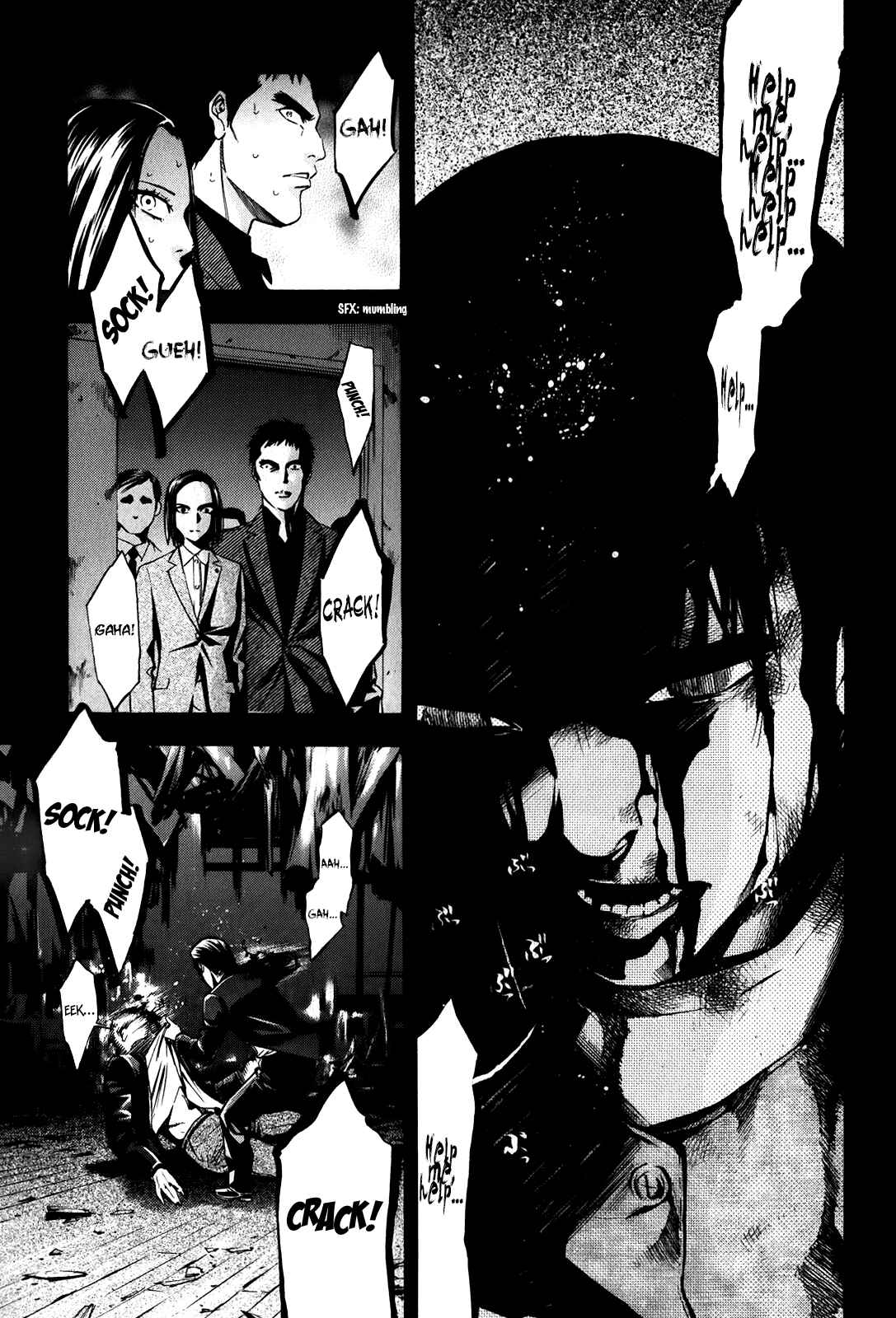 Page 38 Chapter 85 Ouroboros
