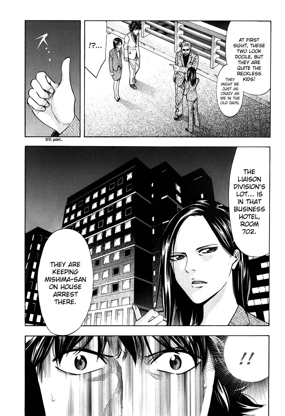 Page 46 Chapter 85 Ouroboros