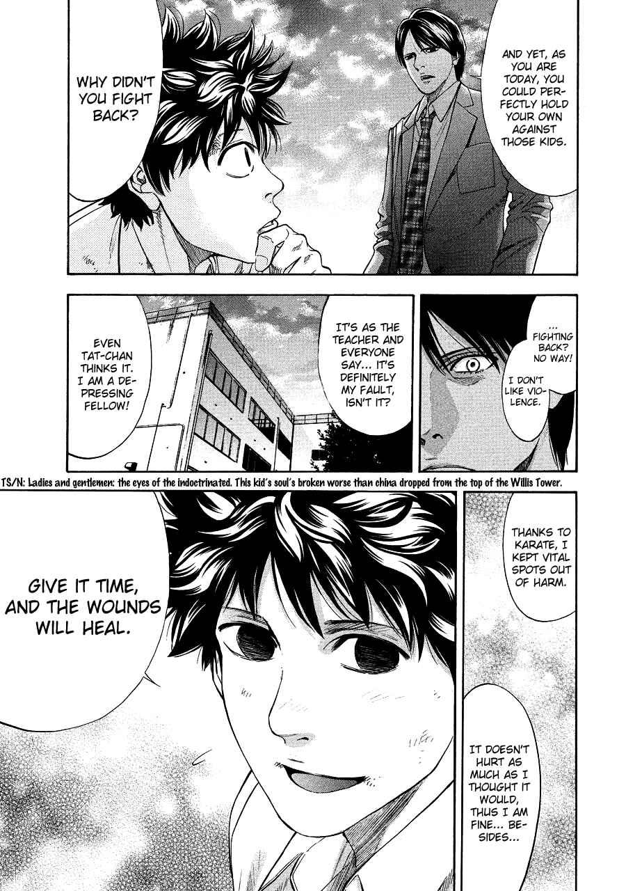 Page 11 Chapter 71.2 Ouroboros