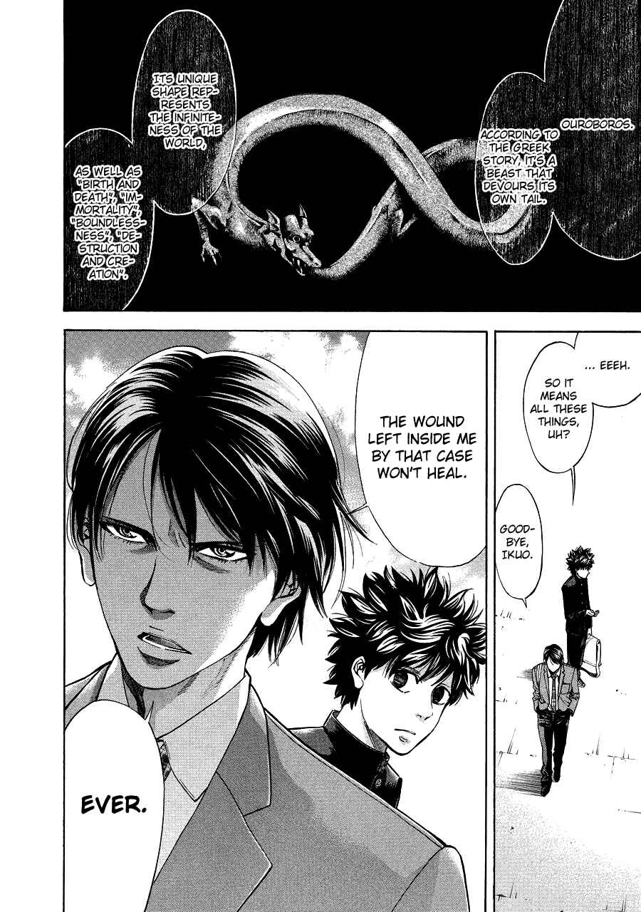 Page 14 Chapter 71.2 Ouroboros
