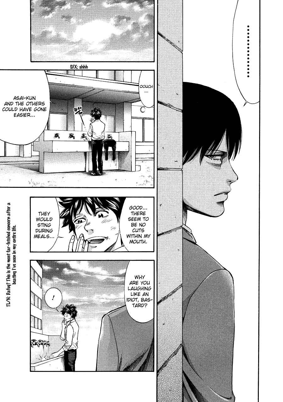 Page 9 Chapter 71.2 Ouroboros