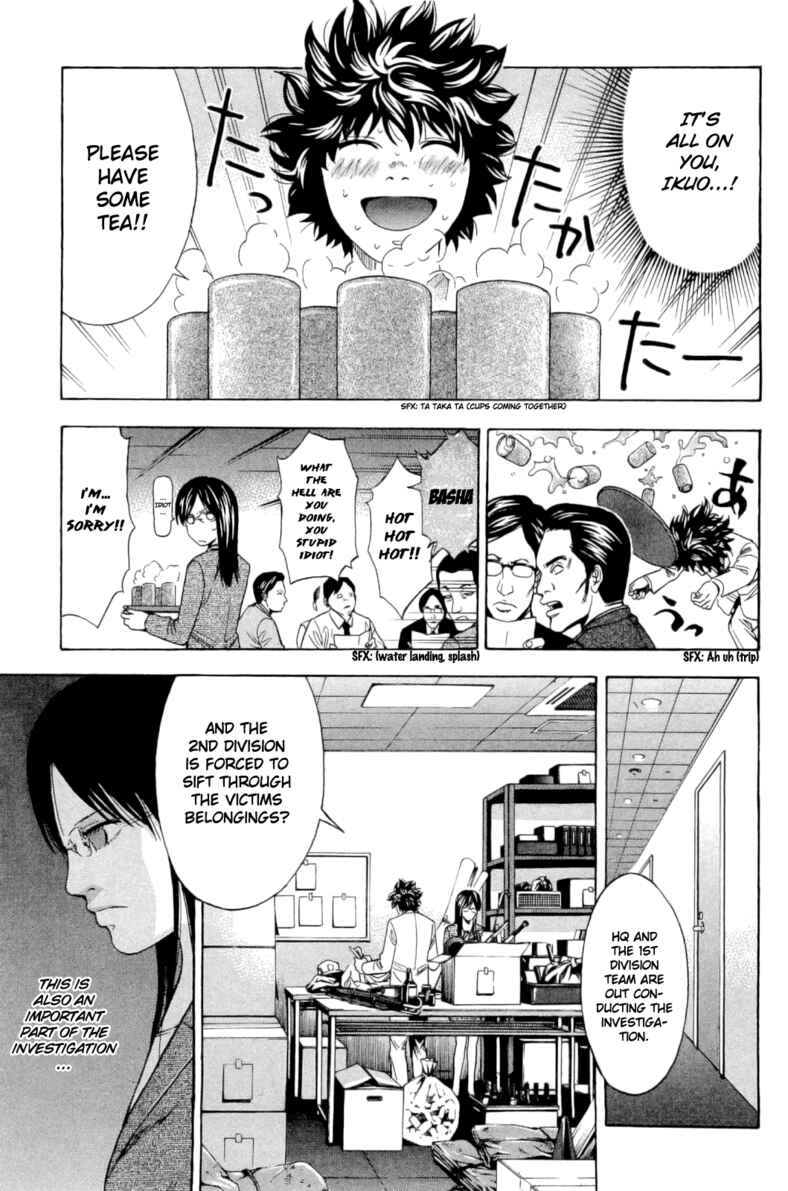 Page 14 Chapter 9 Ouroboros