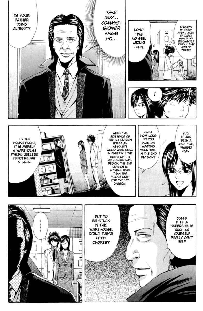 Page 15 Chapter 9 Ouroboros