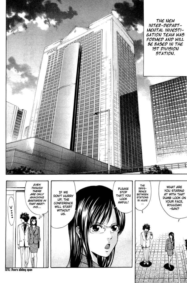 Page 4 Chapter 9 Ouroboros