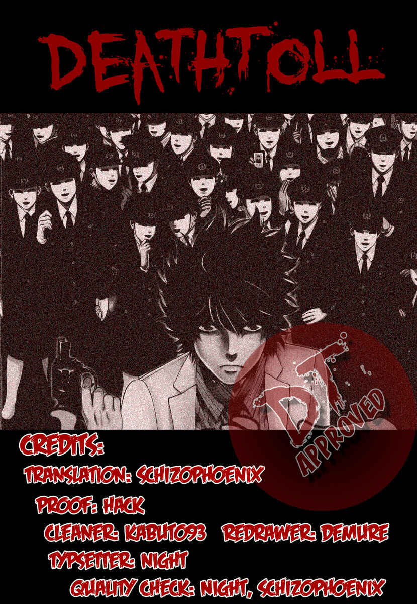 Page 20 Chapter 19 Ouroboros