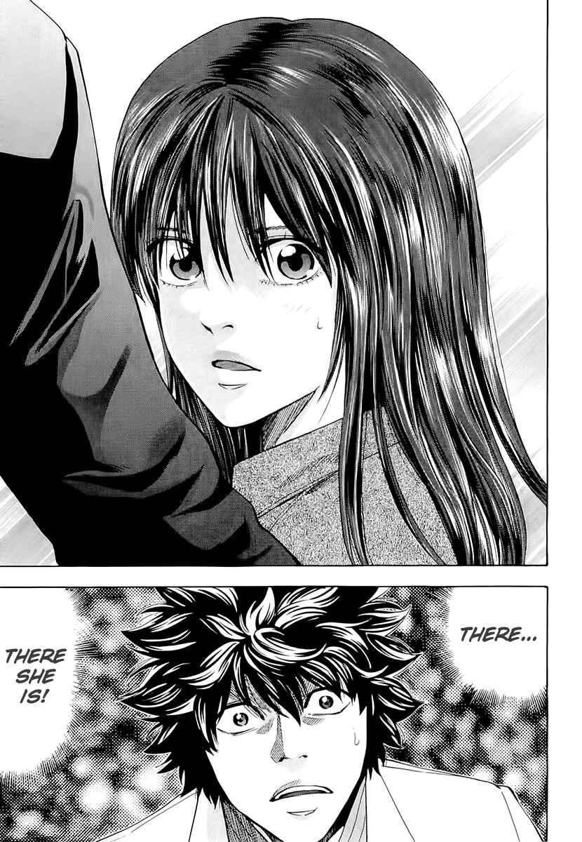Page 5 Chapter 19 Ouroboros