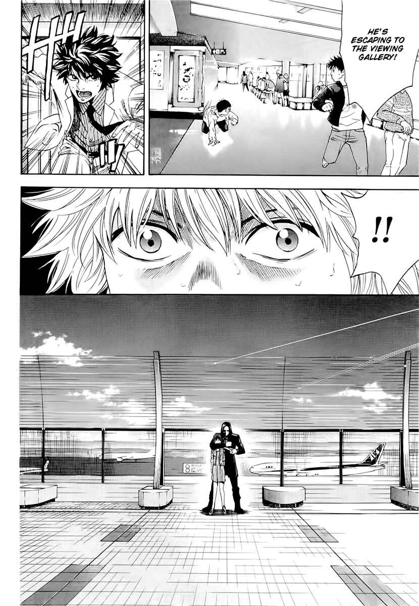 Page 8 Chapter 19 Ouroboros