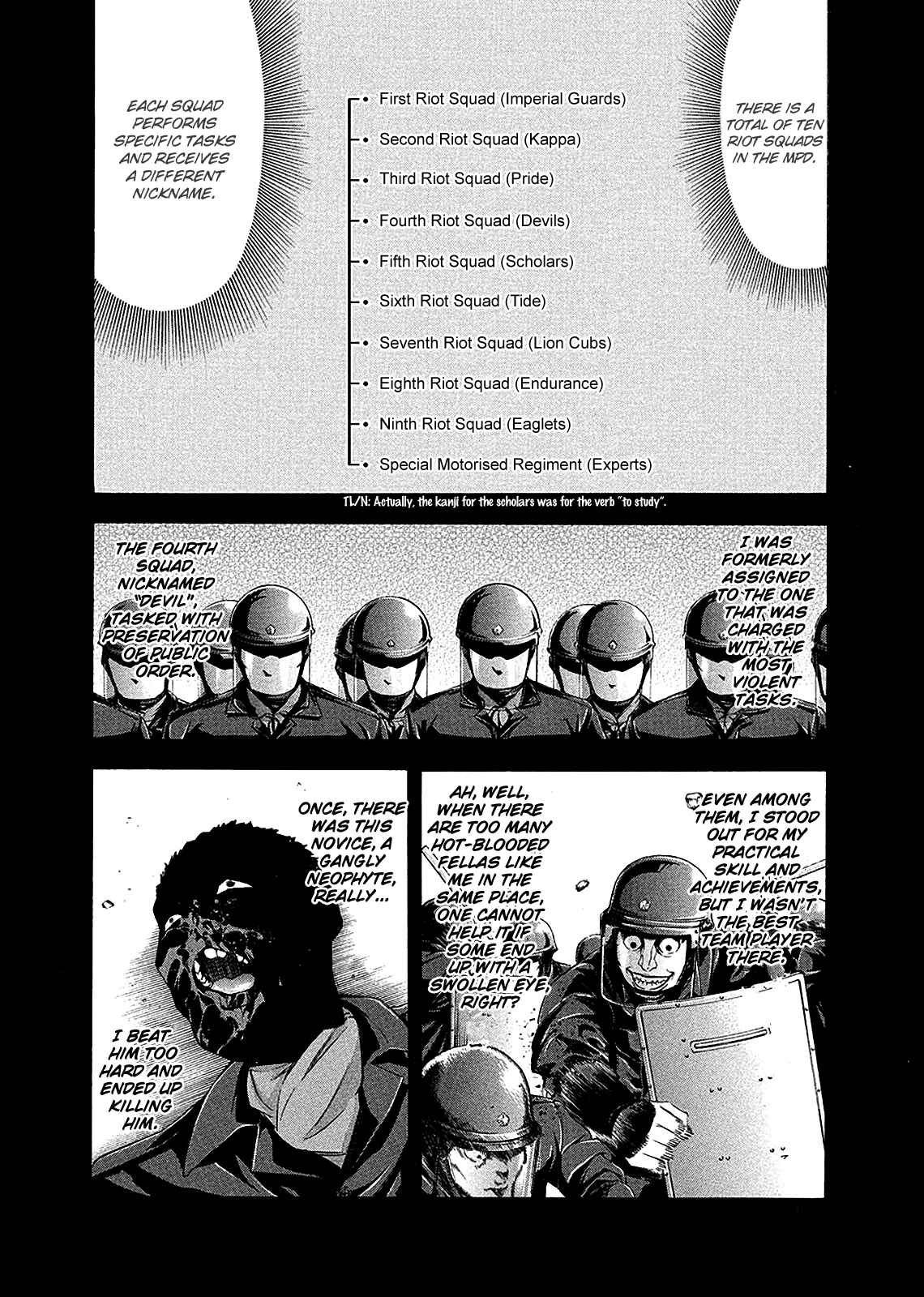 Page 12 Chapter 79 Ouroboros
