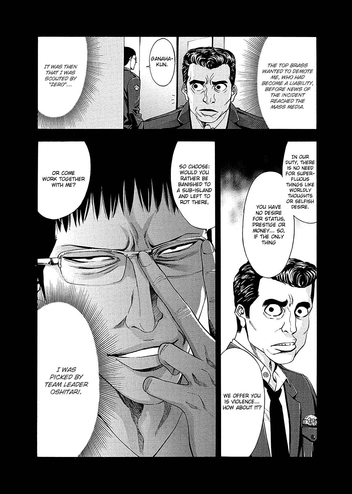 Page 13 Chapter 79 Ouroboros