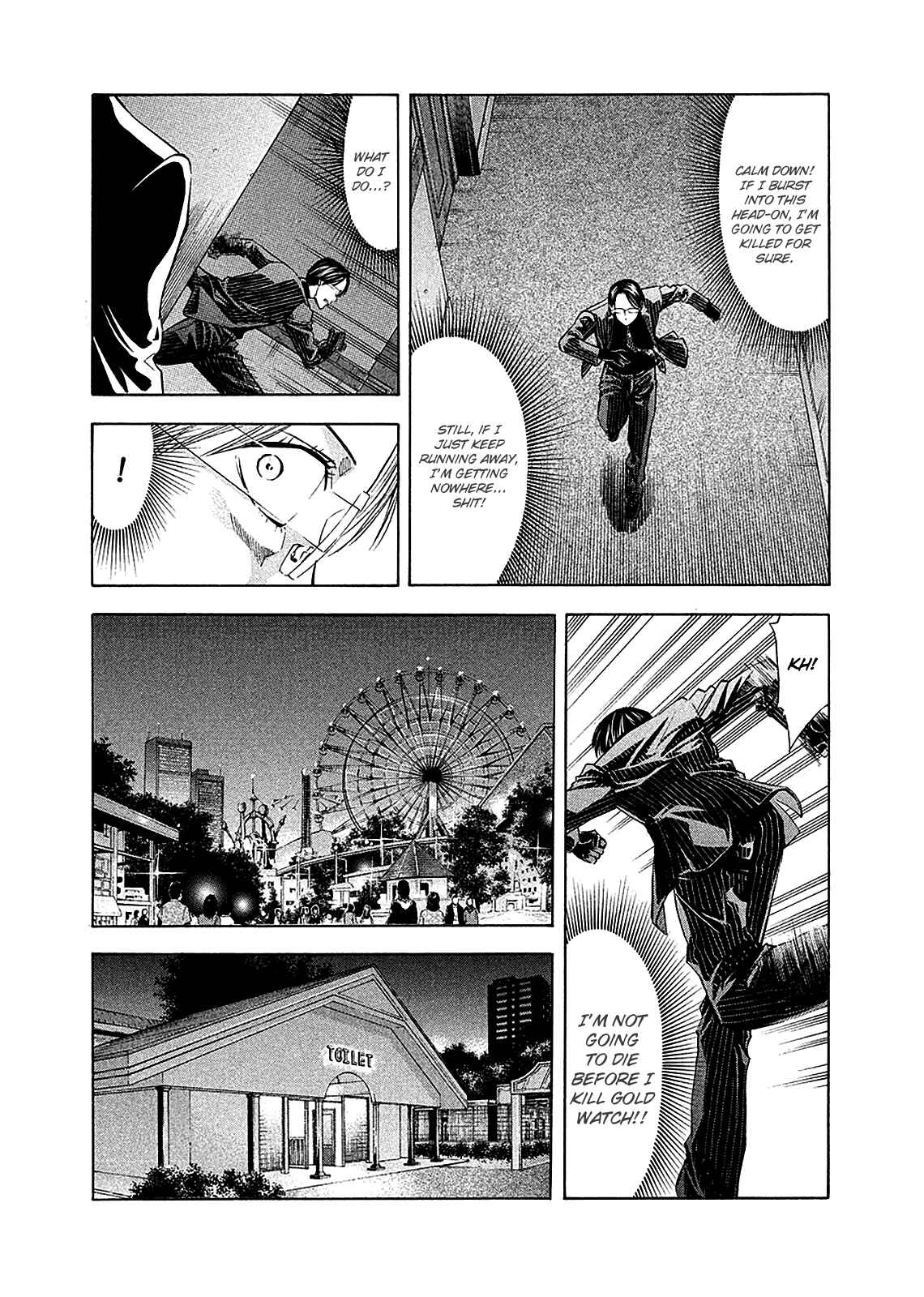 Page 22 Chapter 79 Ouroboros